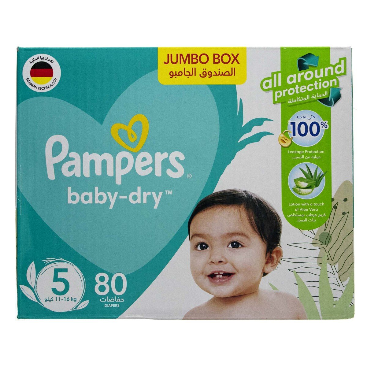 Pampers Baby Dry Diapers Size 5 11-16 kg 80pcs