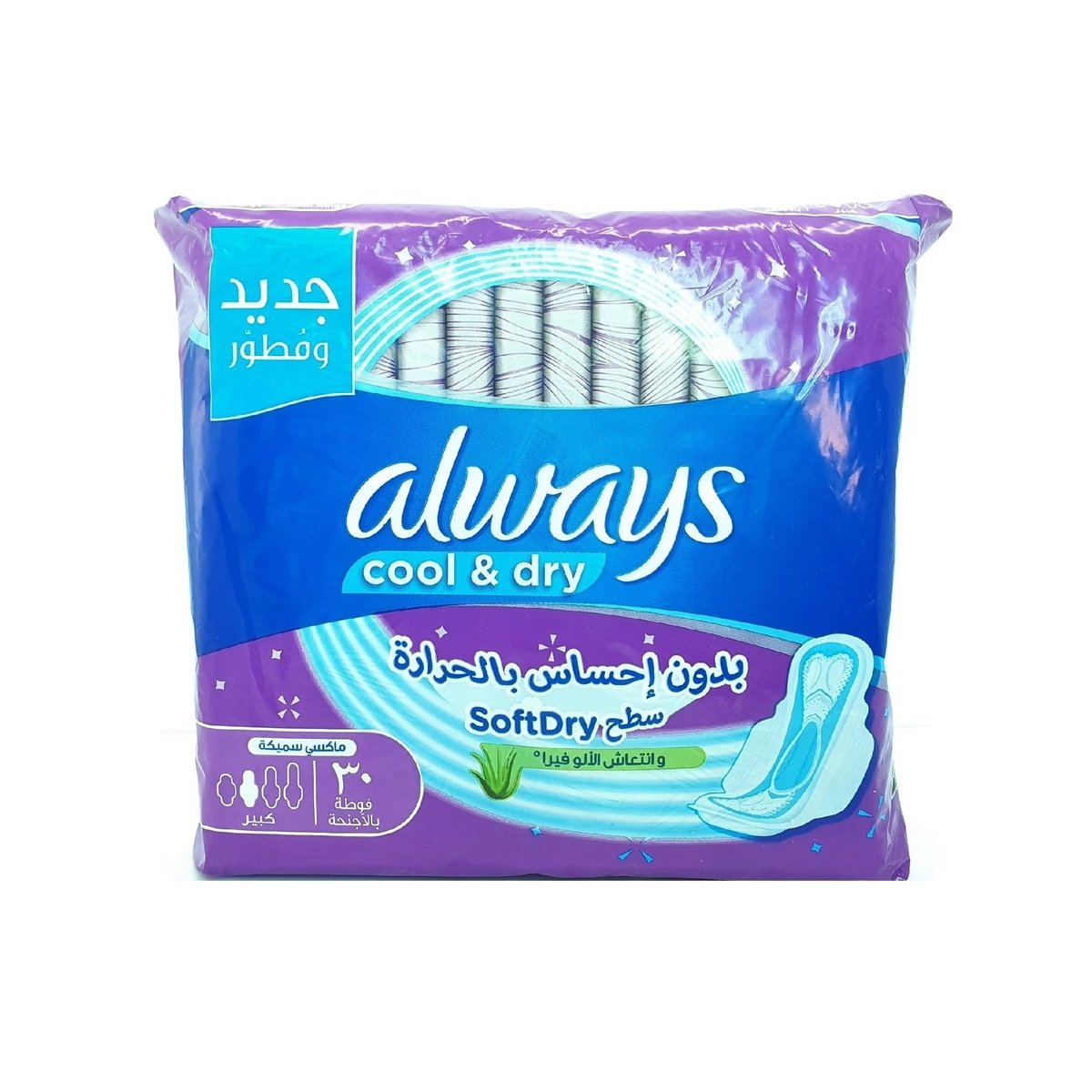 Always Breathable Soft Maxi Thick Large Sanitary Pads With Wings 50pcs  Online at Best Price, Sanpro Pads