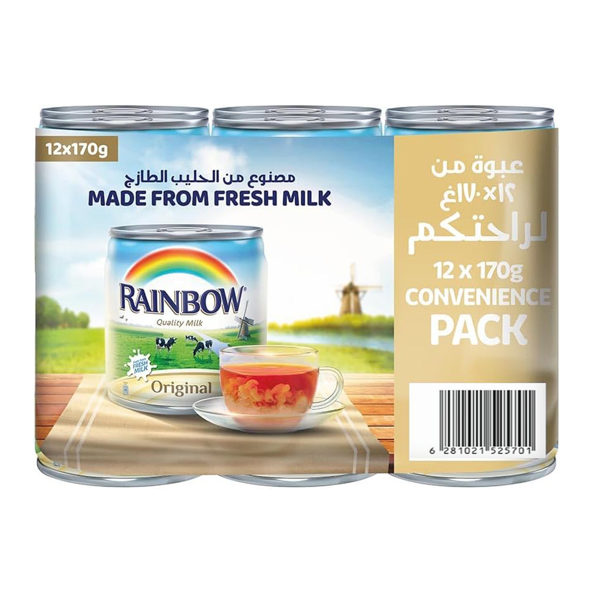 Rainbow Evaporated Milk 12 x 170 g