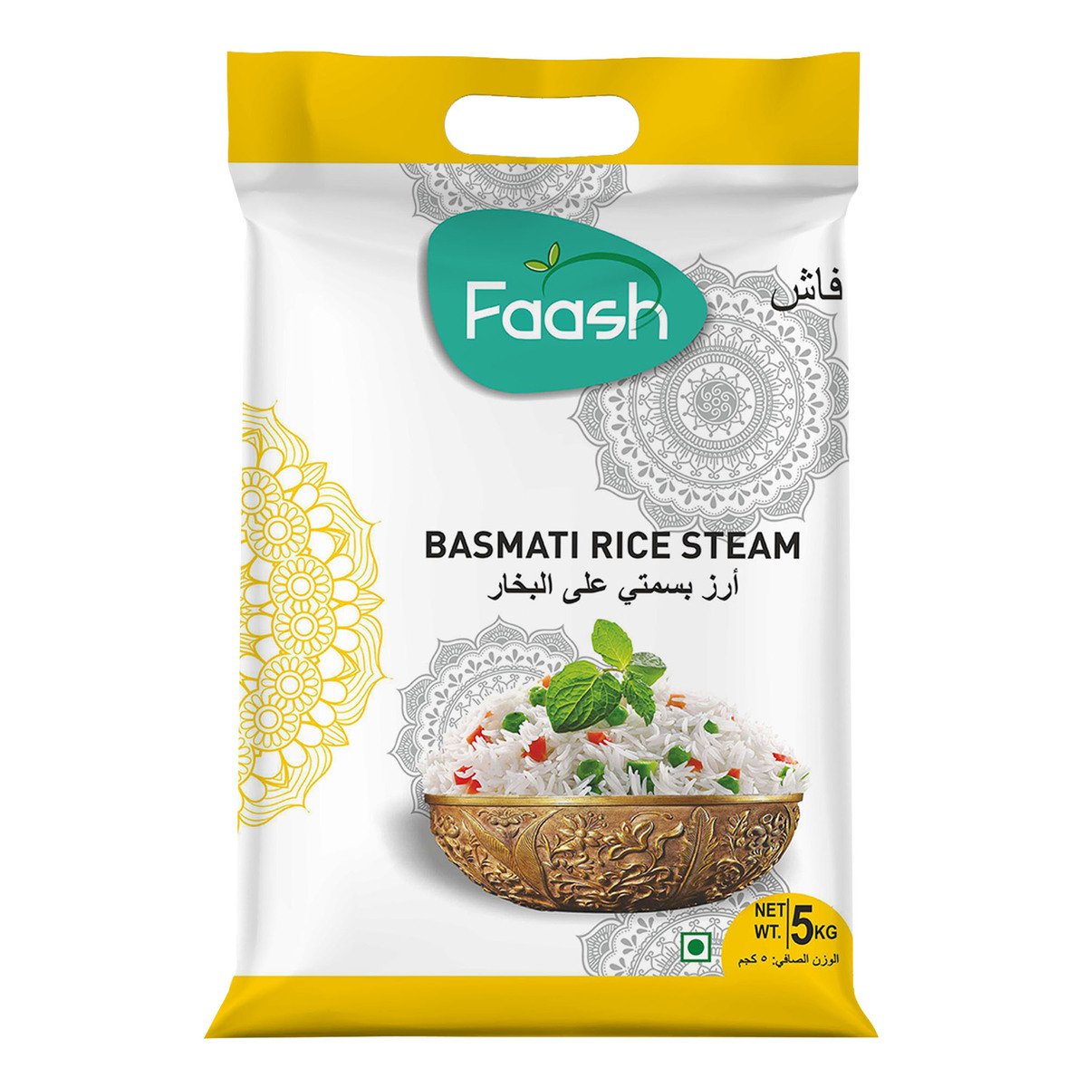 Faash Basmati Rice Steam 5 kg