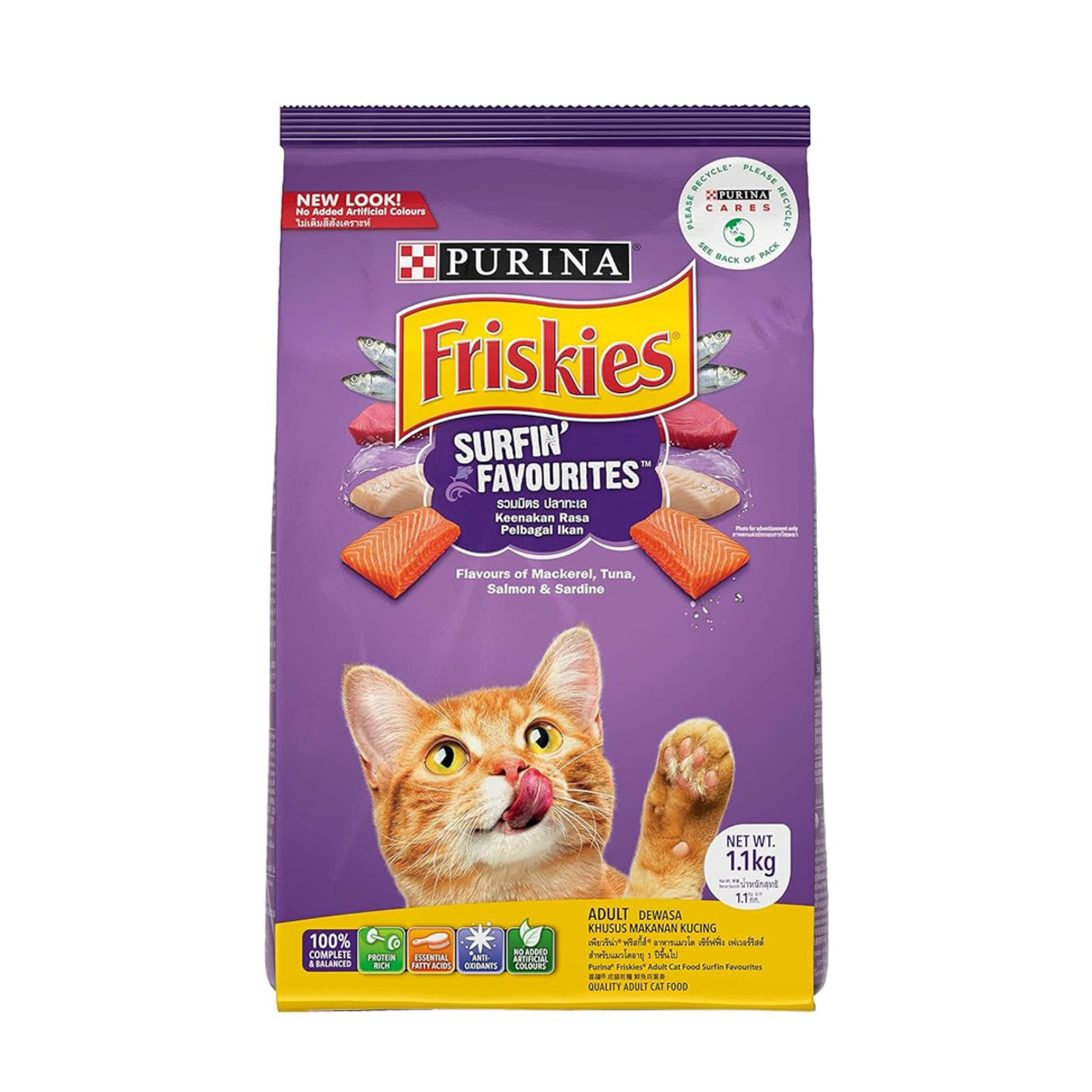 Friskies Surfin Turfin 1.1kg