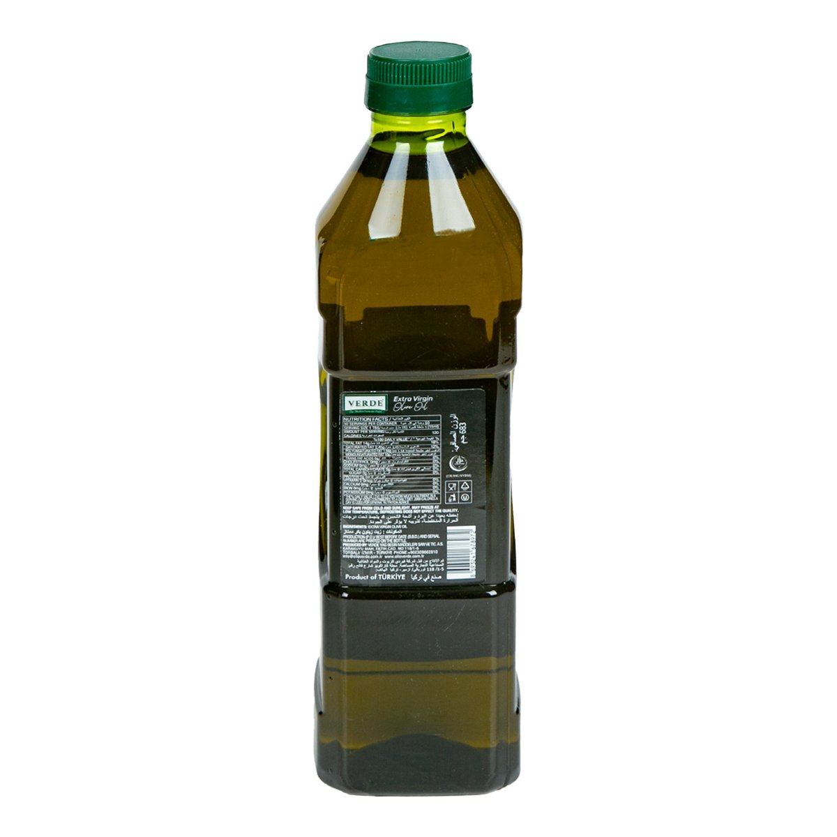 Verde Organic Extra Virgin Olive Oil 750 ml