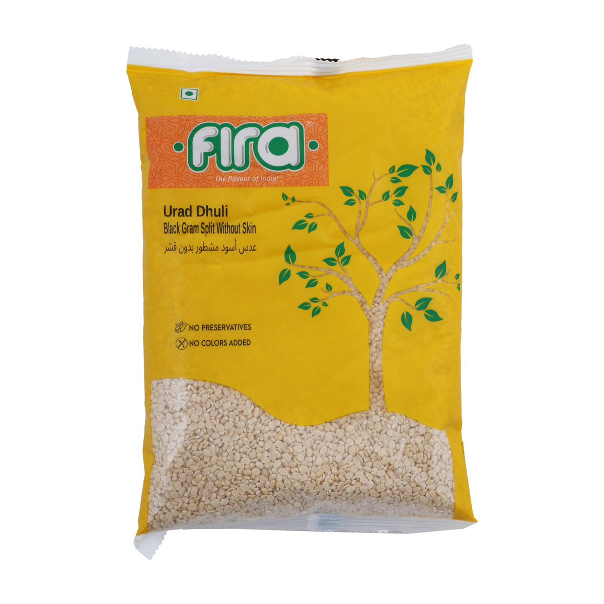 Fira Urad Dhuli Split Without Skin 900 g