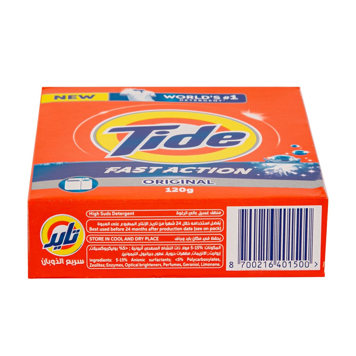 Tide Original Fast Action Washing Powder 120 g