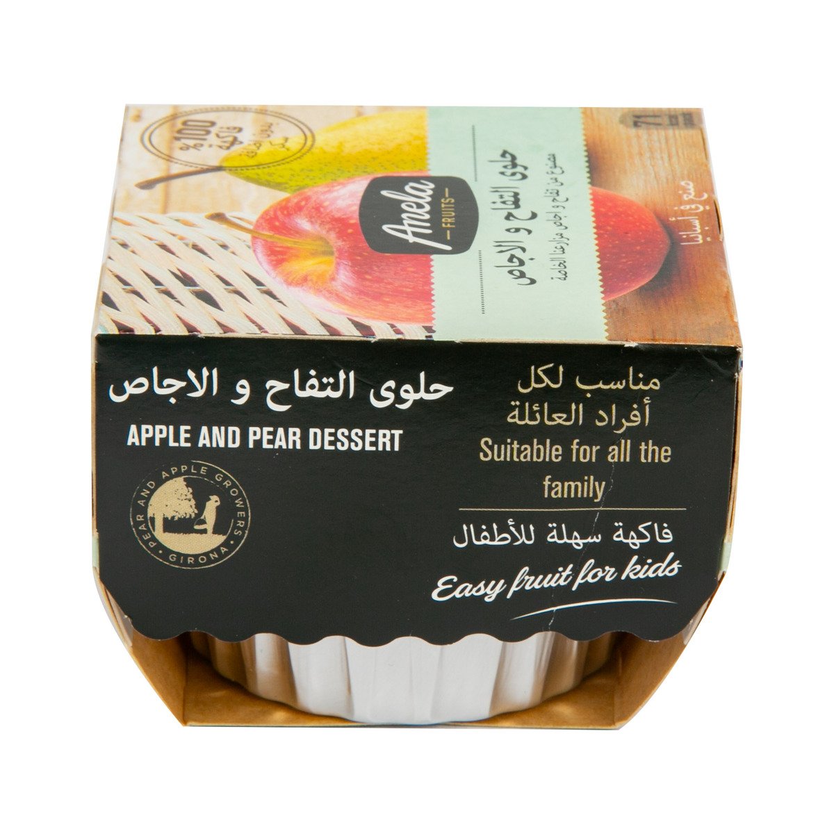 Anela Fruits Apple & Pear Dessert 2 x 100 g