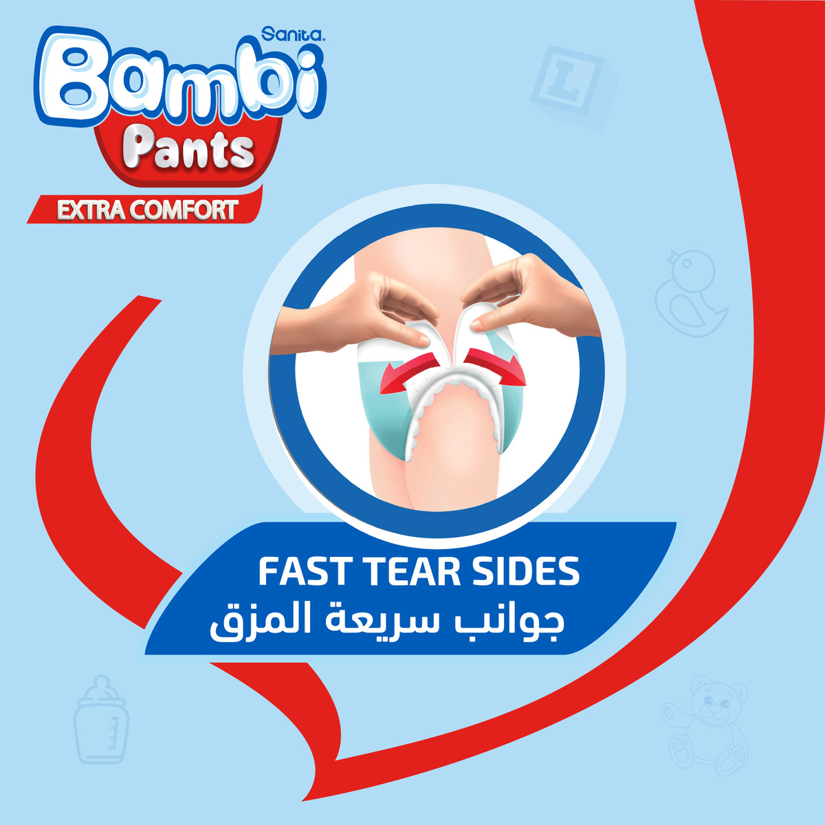 Sanita Bambi Baby Diaper Pants Size 4 Large 8-14 kg 100 pcs