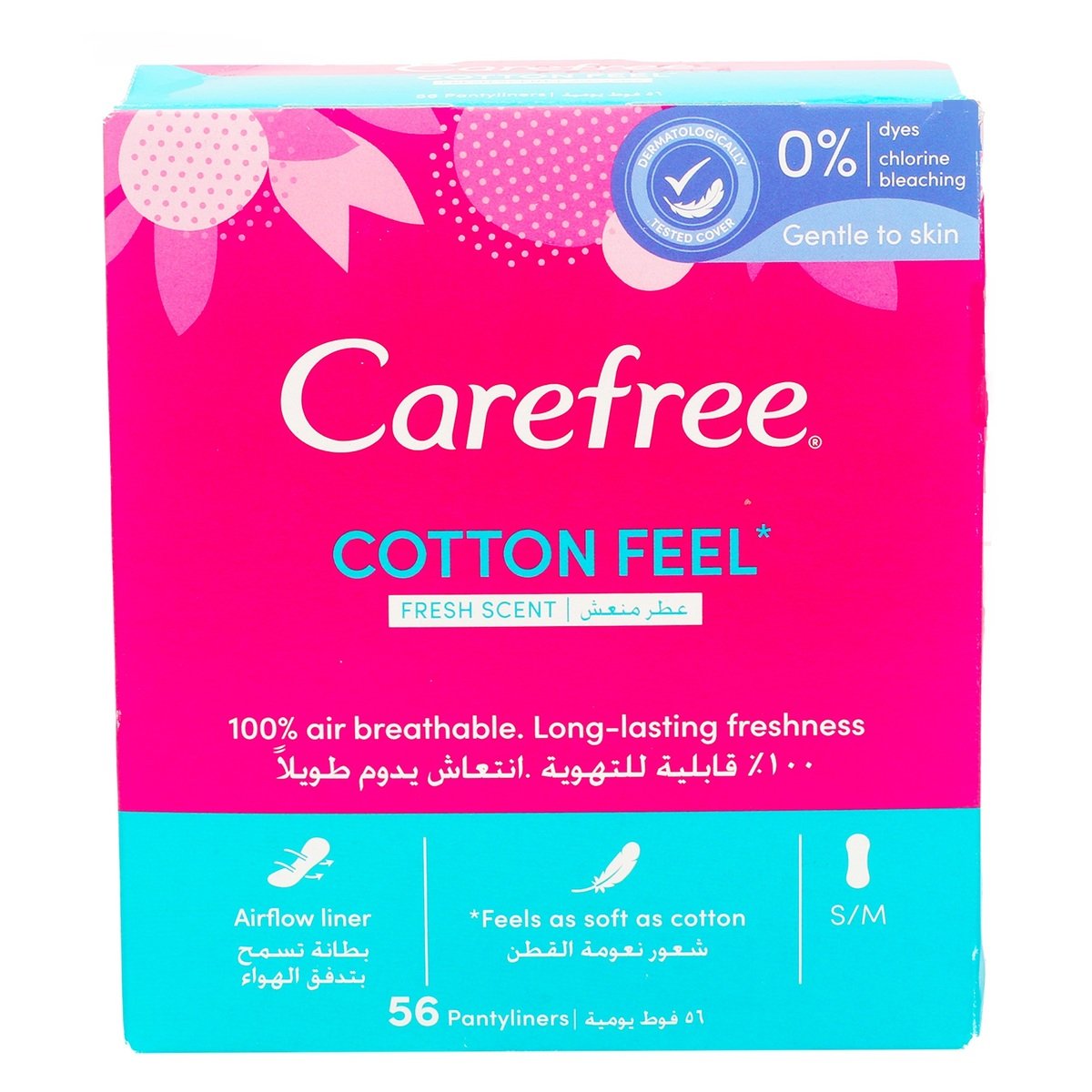 Carefree Cotton feel, Unscented, Pantyliners Pack of 76 price in UAE,  UAE