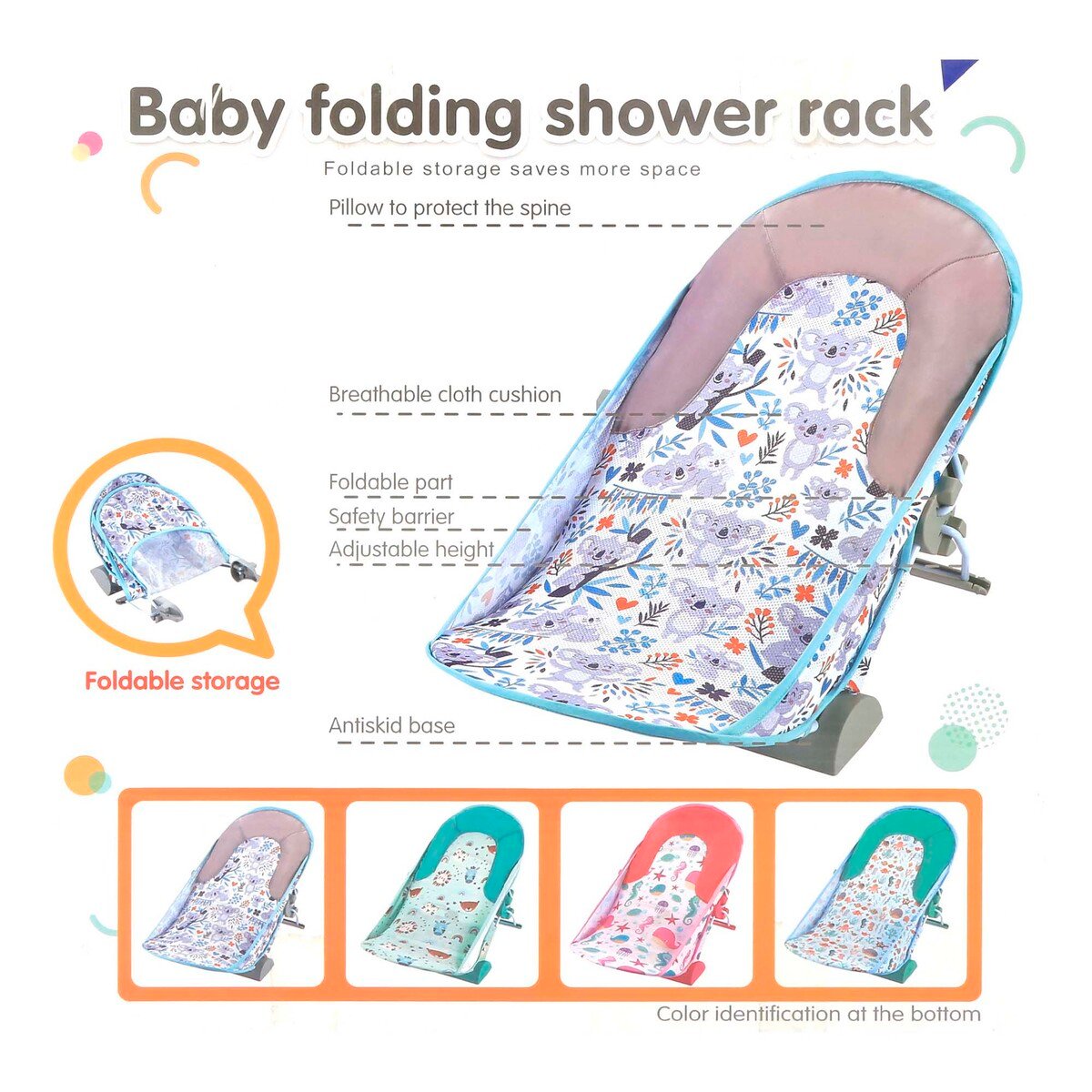 Little Angel Baby Folding Shower Rack KB1001 Assorted