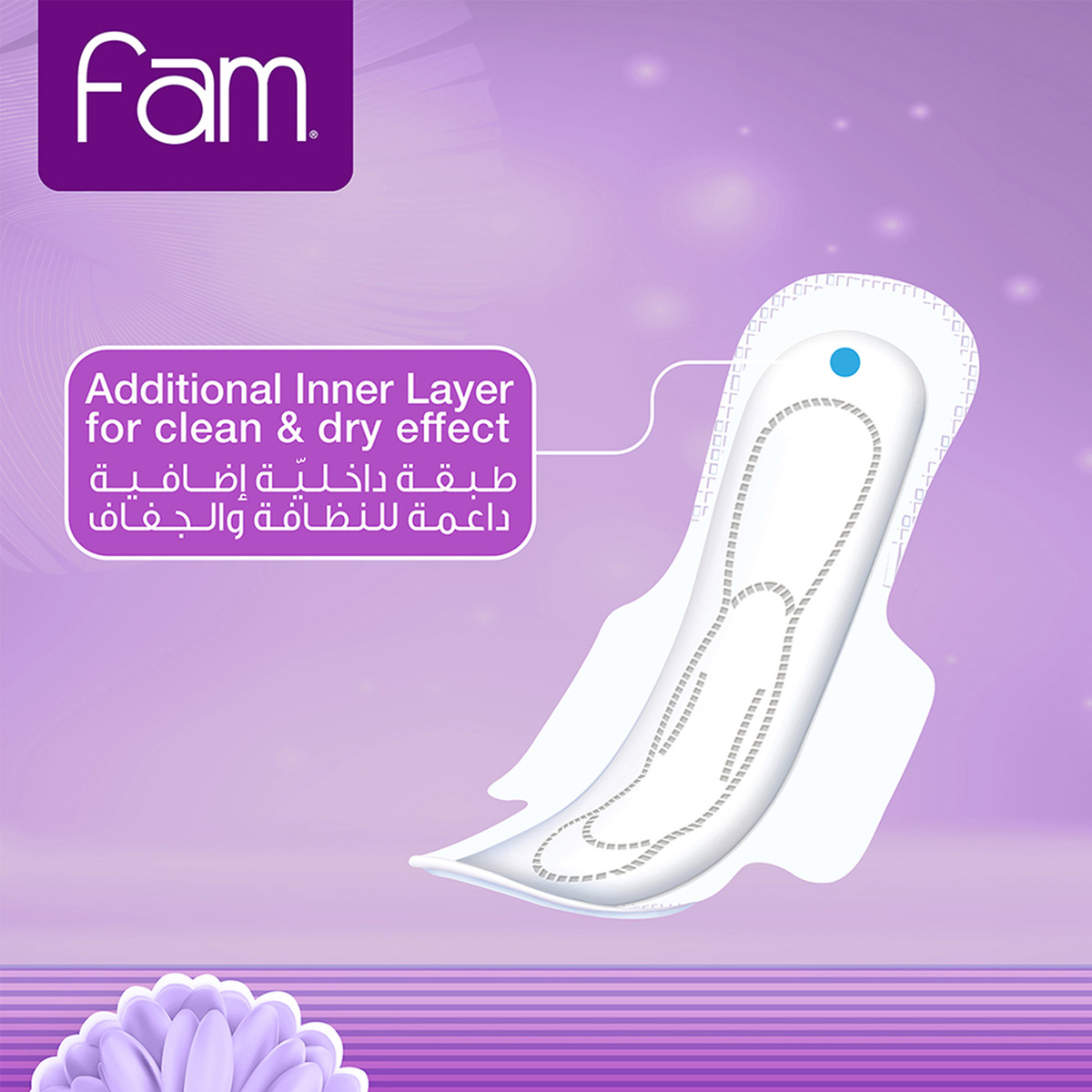 Fam Natural Cotton Feel Classic Feminine Pads with Wings 30 + 10 pcs