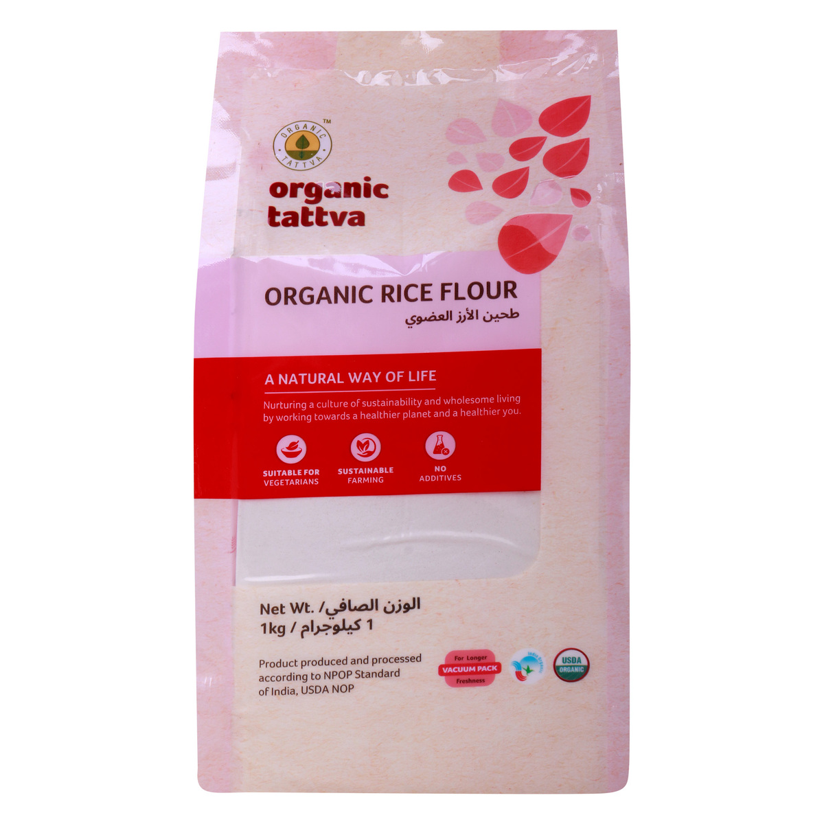 Organic Tattva Organic Rice Flour 1 kg