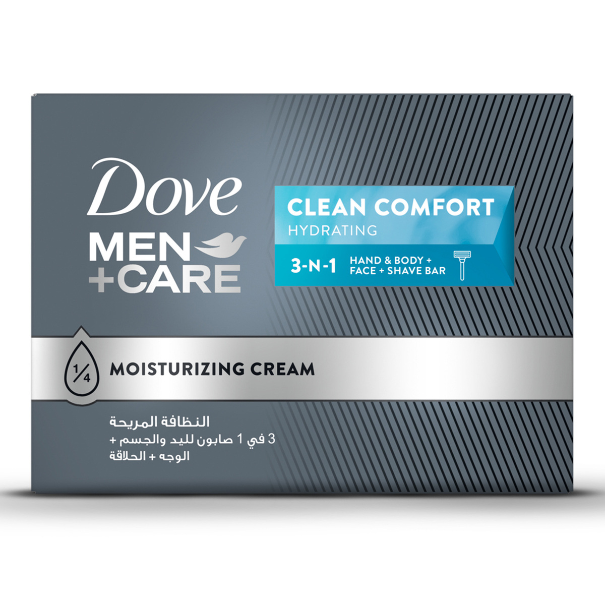 Dove Men+Care Cleansing Bar Clean Comfort 3in1 with ¼ Moisturizing Cream 100 g