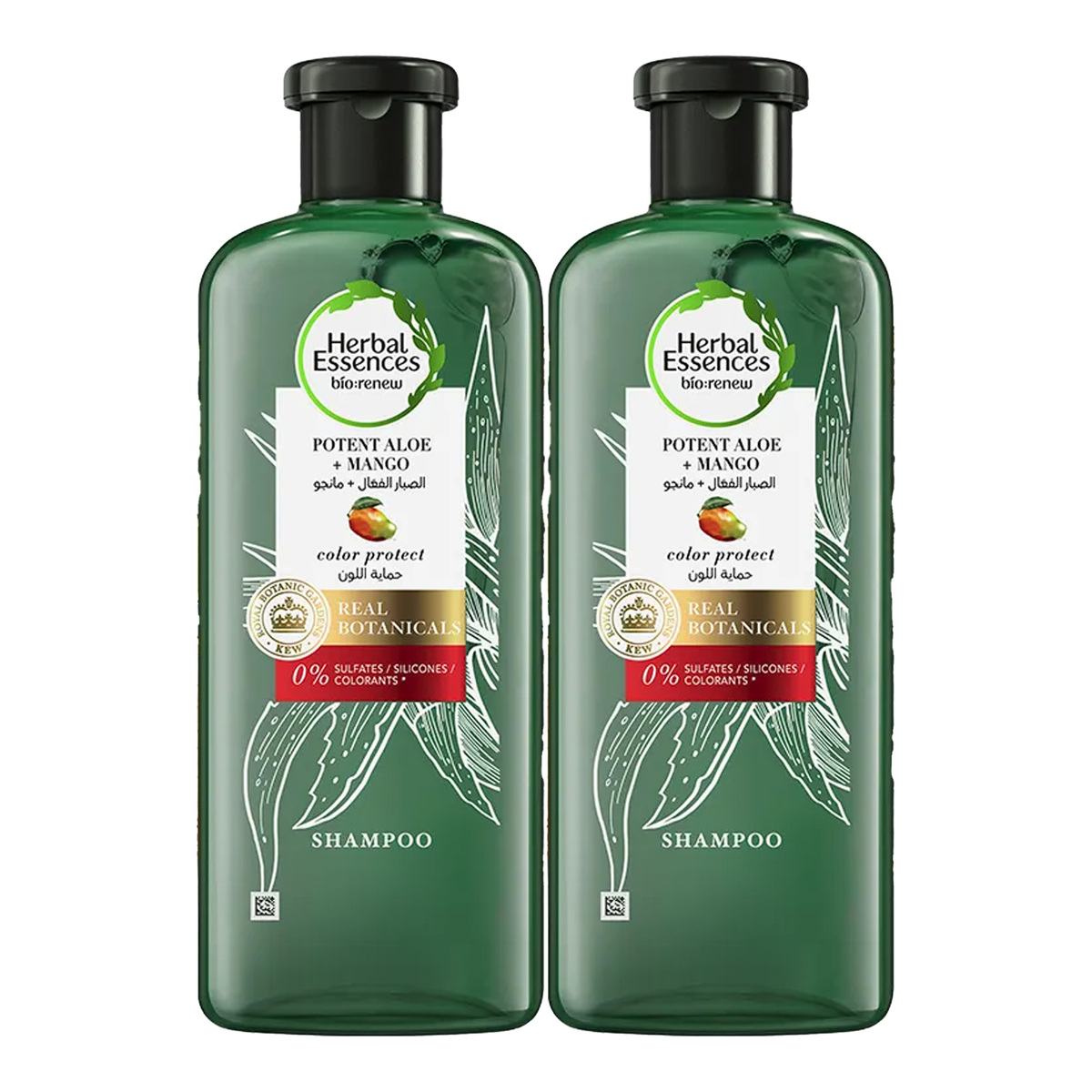 Herbal Essences Shampoo Potent Aloe + Mango 2 x 400 ml