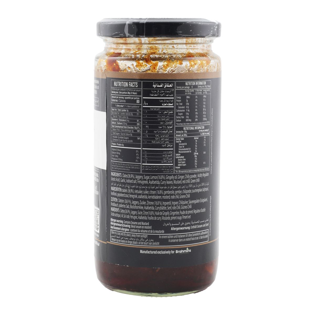 Brahmins Hot & Sweet Pickle 400 g