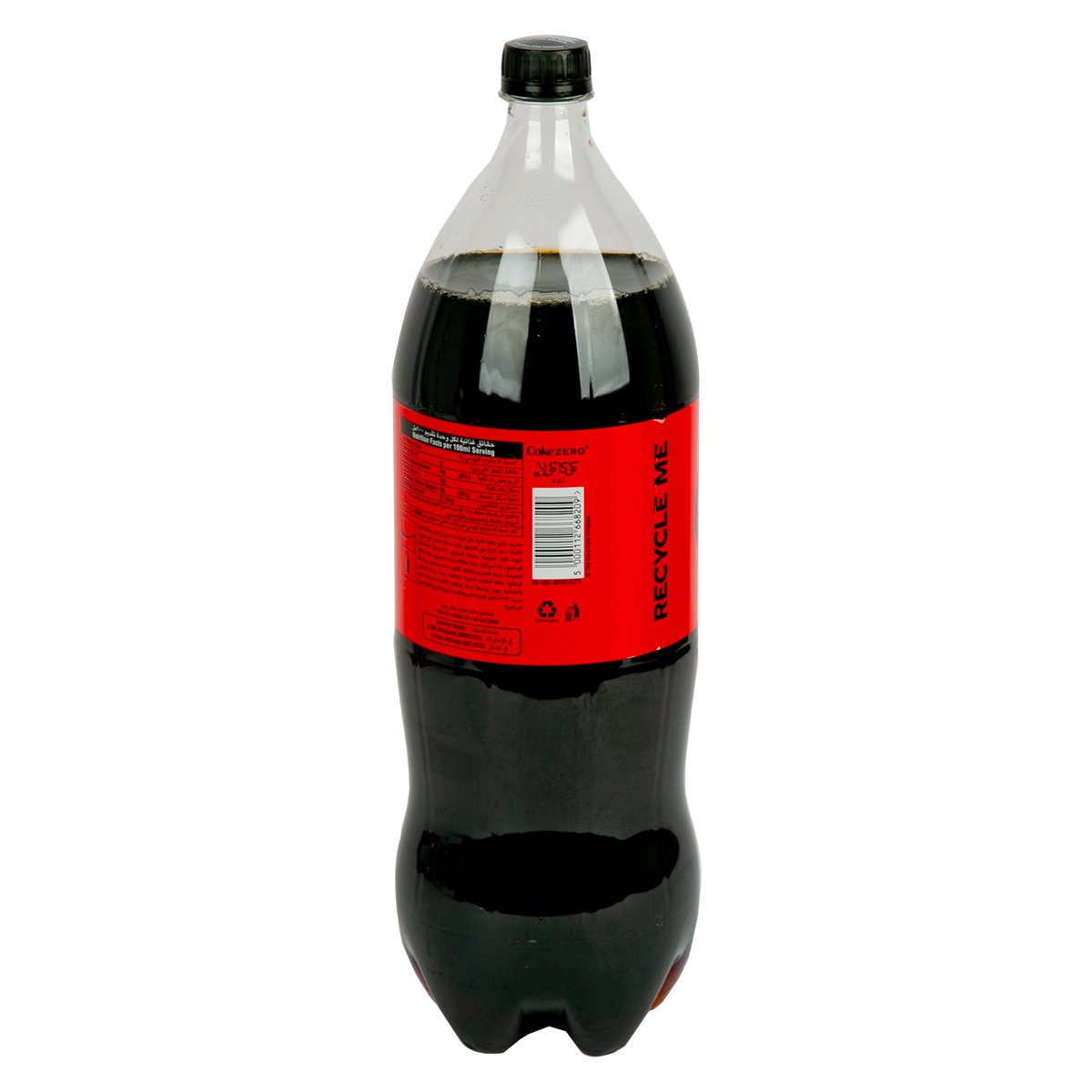 Coca Cola Zero Sugar 2.26 Litres