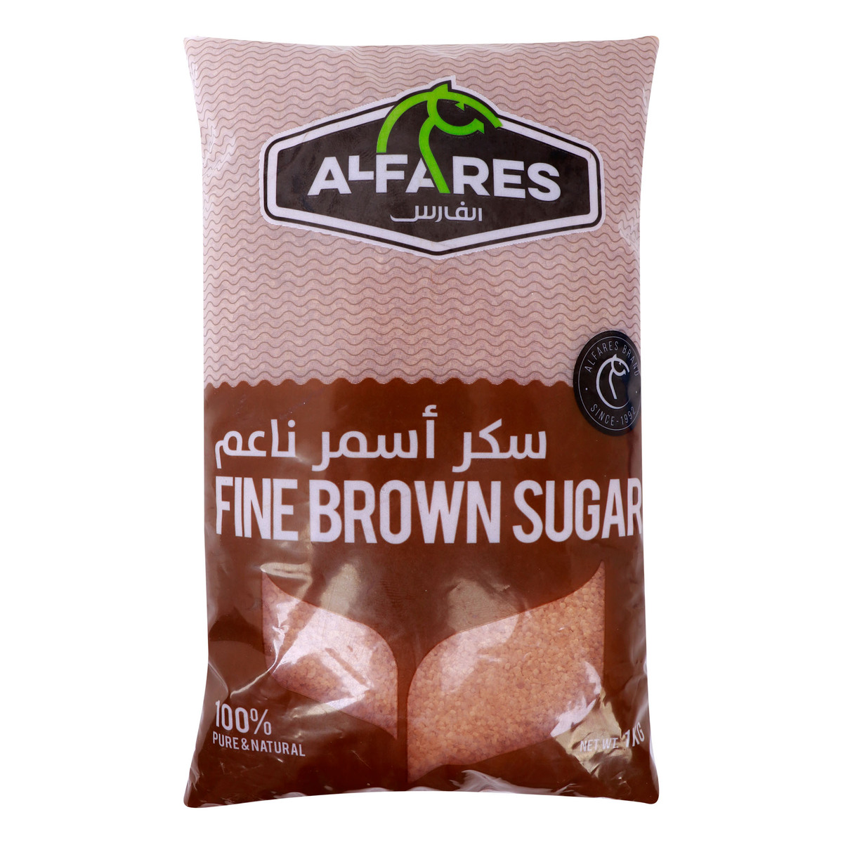 Al Fares Brand Fine Brown Sugar 1 kg