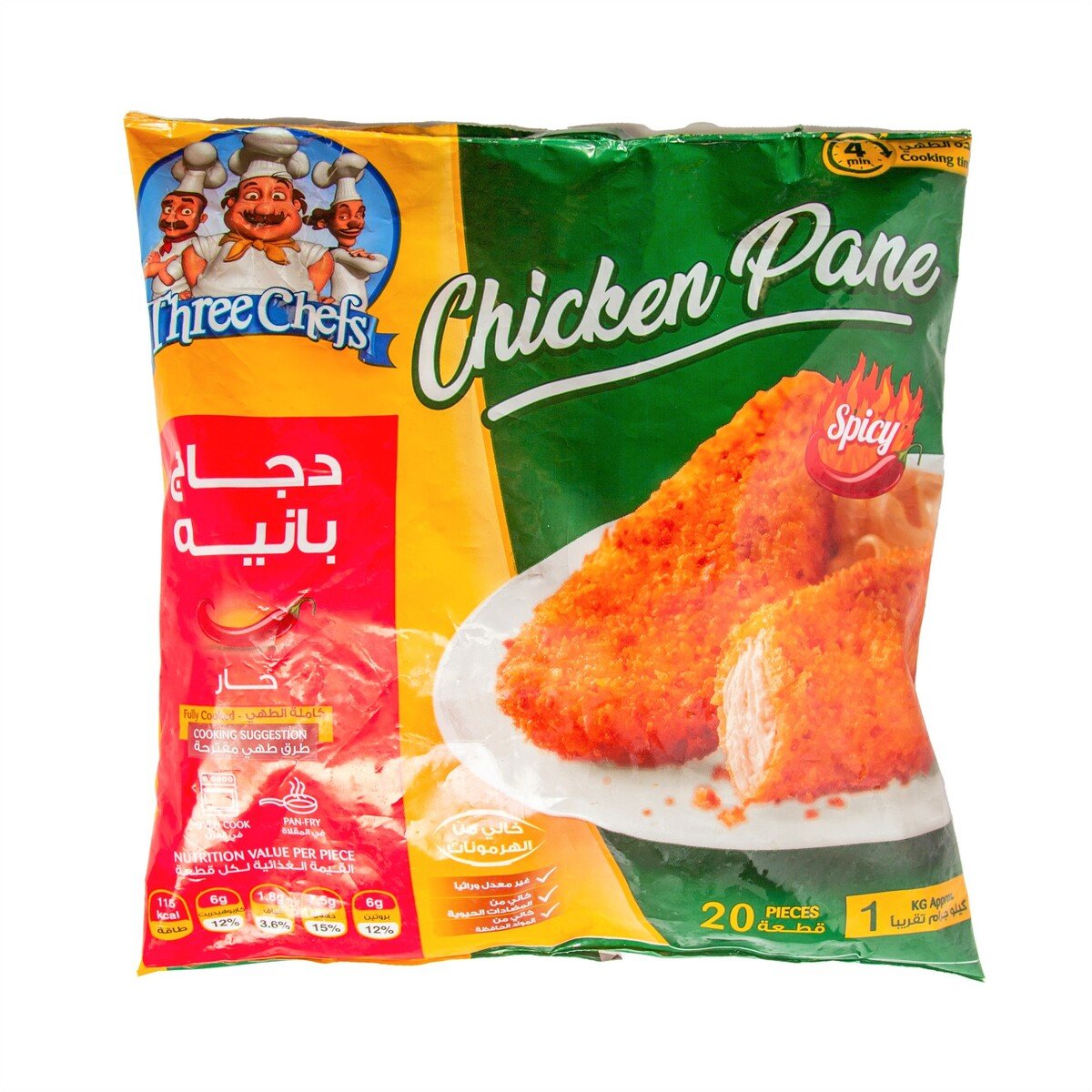 Three Chefs Spicy Pane Chicken 20pcs 1 kg