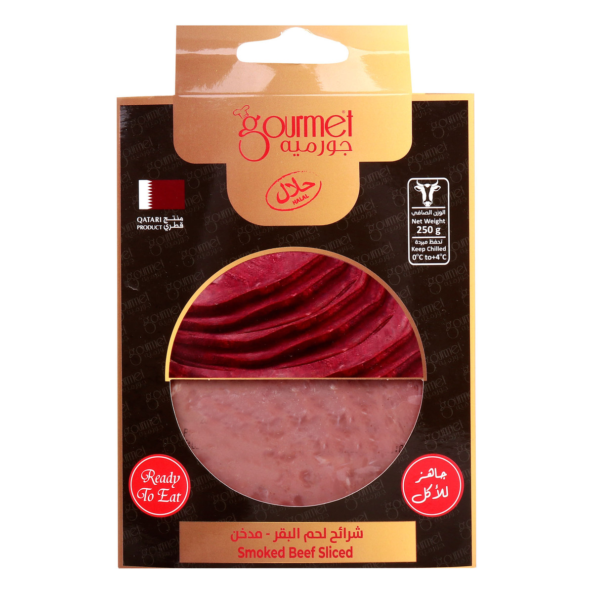 Gourmet Smoked Beef Slice 250 g