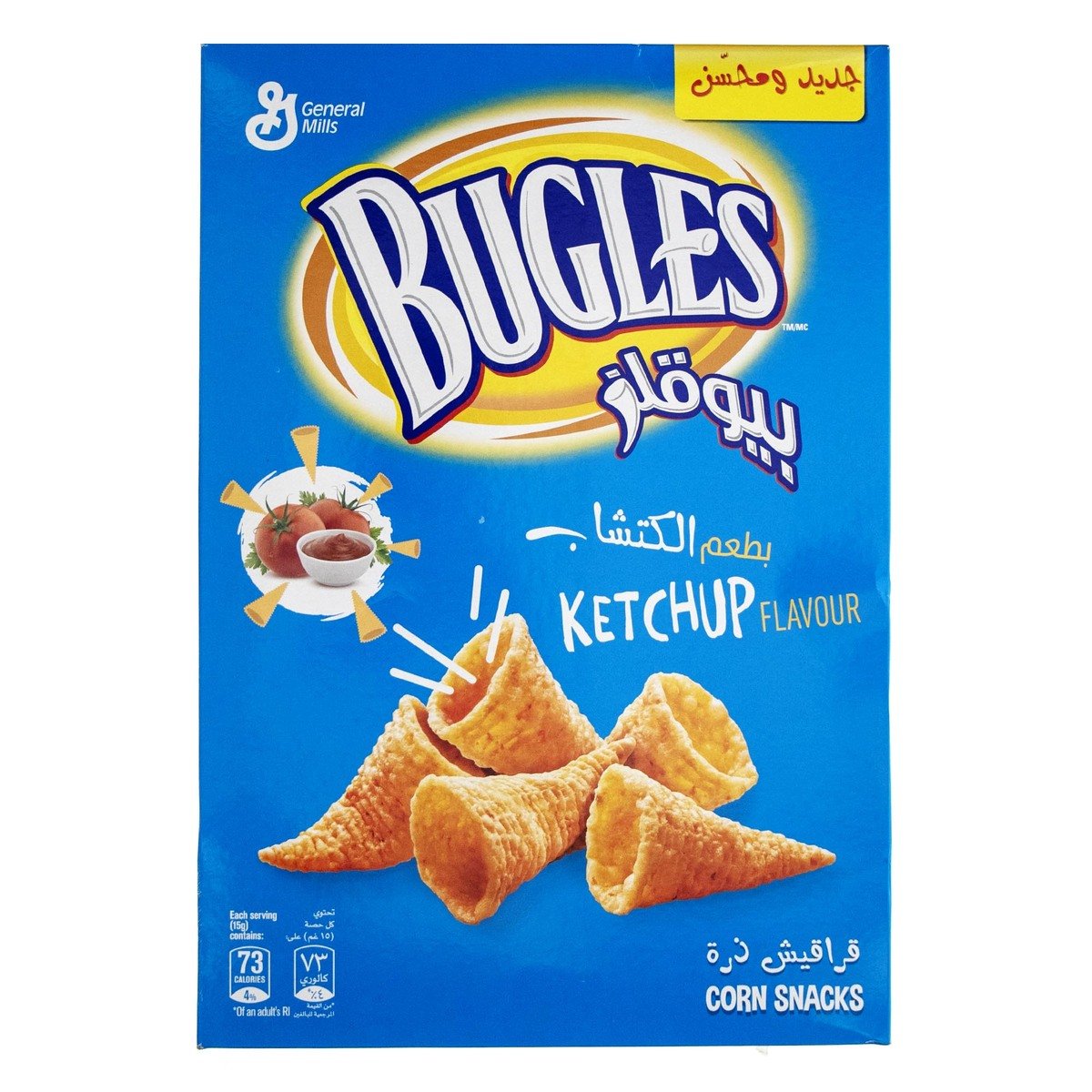 Bugles Ketchup Flavour Corn Snacks 12 x 15 g