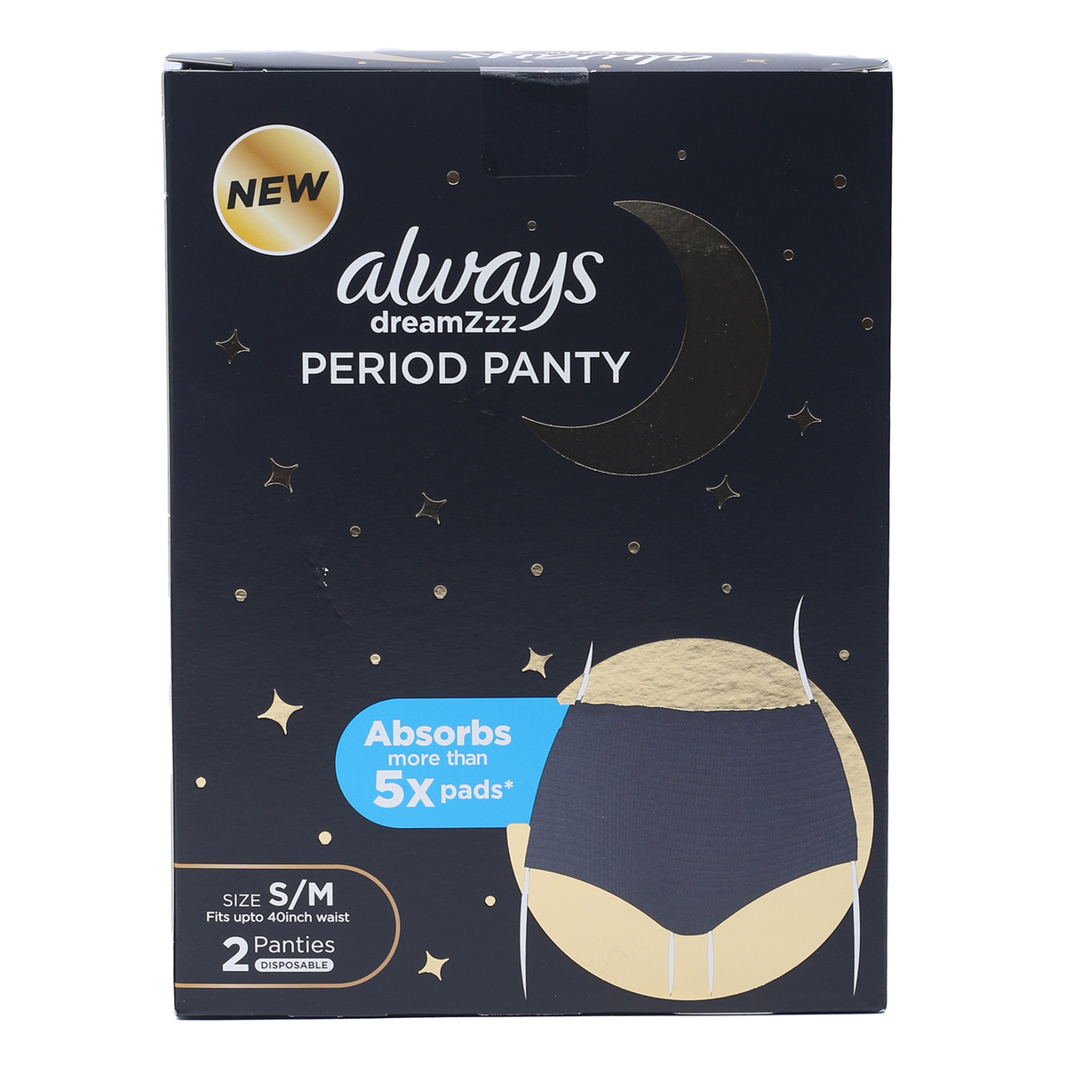 OUENZ Period Panties Leak Proof Menstrual Underwear Women Tweens  Girls,Mulit Size Small, Multicolored-b-5 Pack, S price in UAE,  UAE