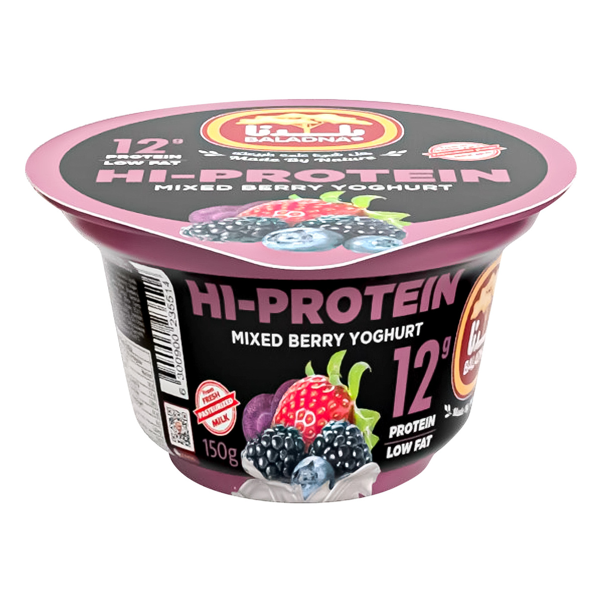 Baladna Low Fat Hi-Protein Mixed Berry Yoghurt 150 g