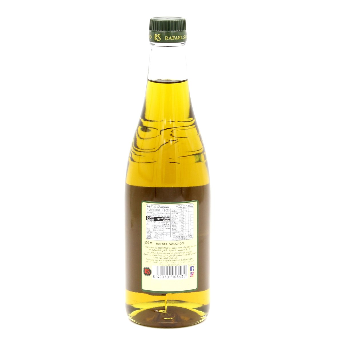 RS Olive Oil Value Pack 500 ml