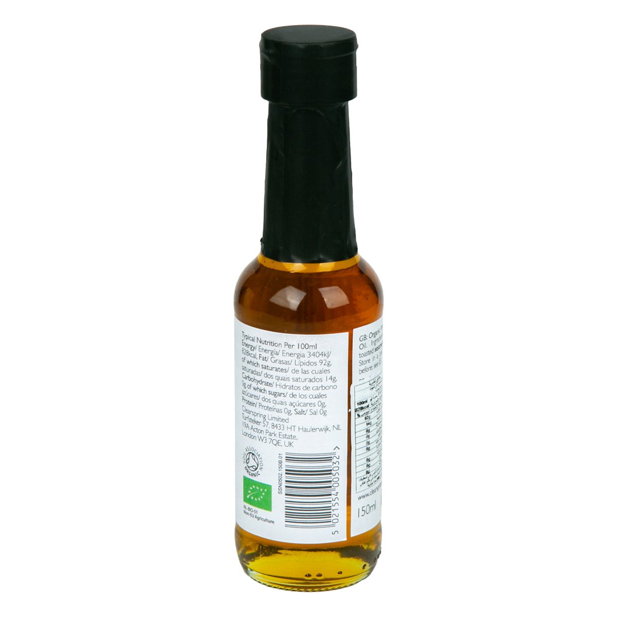 Clearspring Organic Pure Toasted Sesame Oil 150 ml