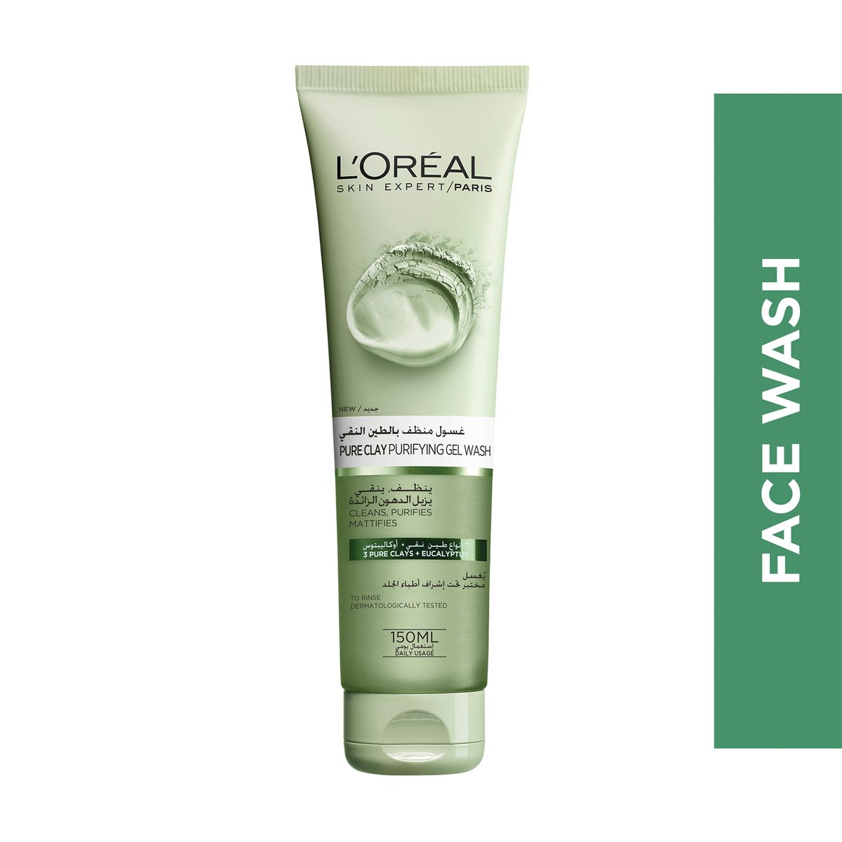 L'Oreal Paris Skin Care Pure Clay Cleanser Green Purifies & Mattifies 150 ml