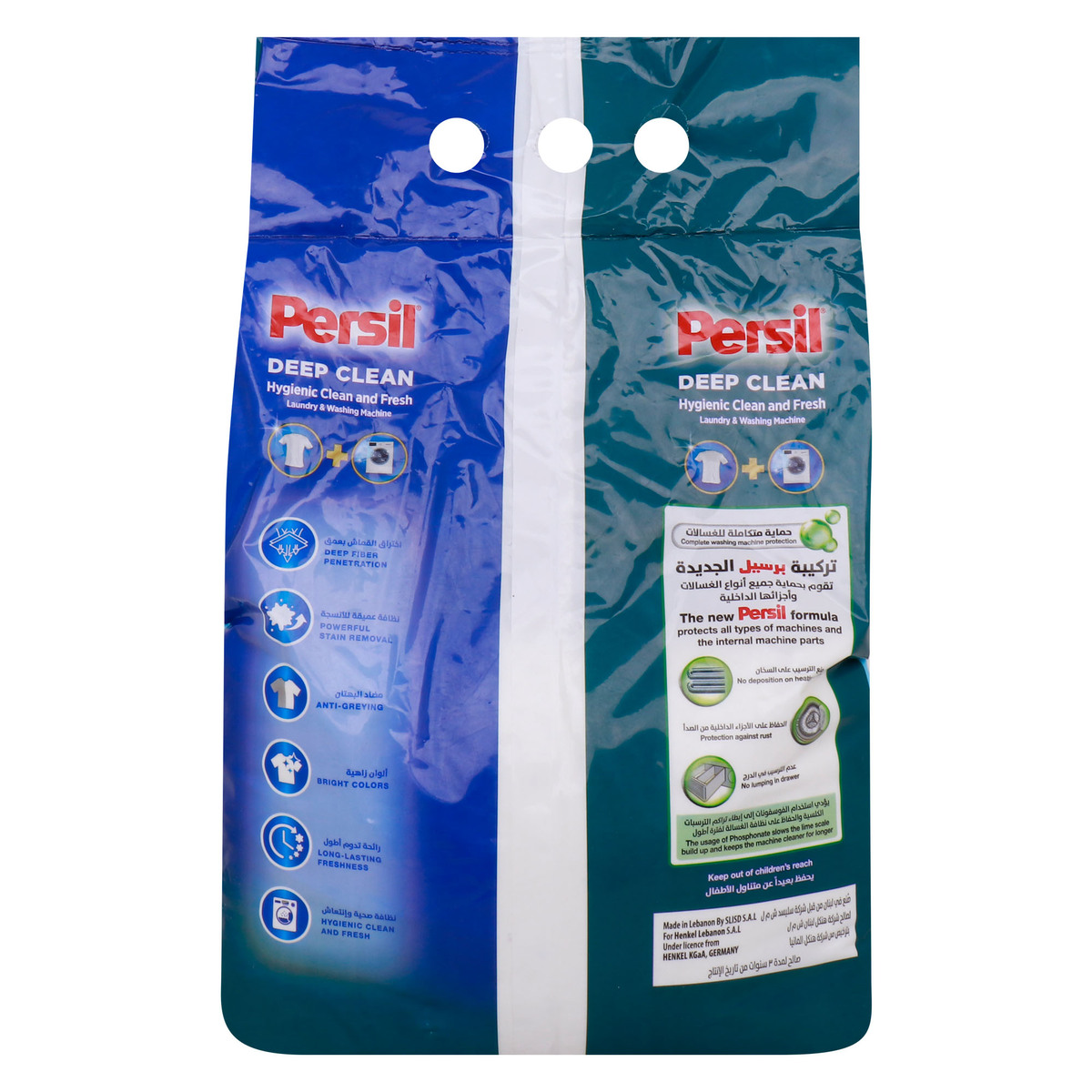 Persil Washing Powder Deep Clean Regina 4 kg