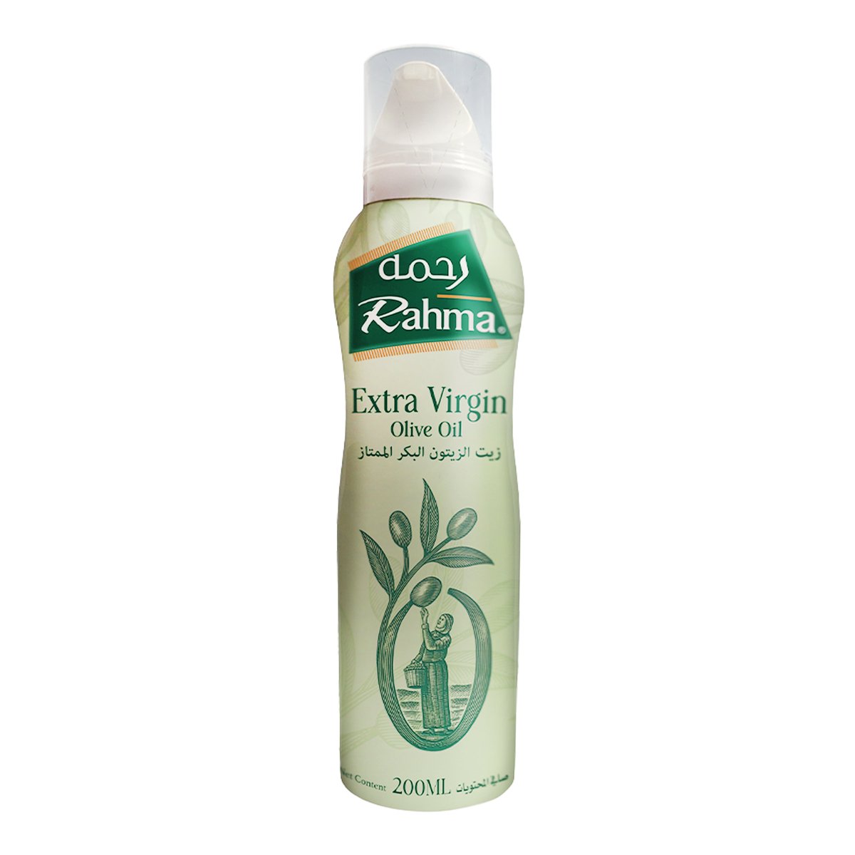 Rahma Extra Virgin Olive Oil Spray 200 ml