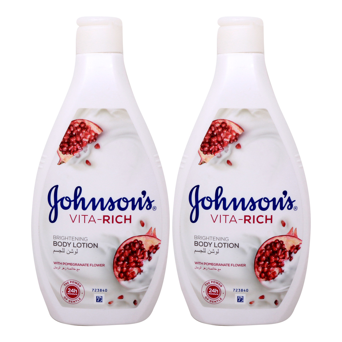 Johnson's Vita-Rich Brightening Body Lotion with Pomegranate Flower 400ml 1+1