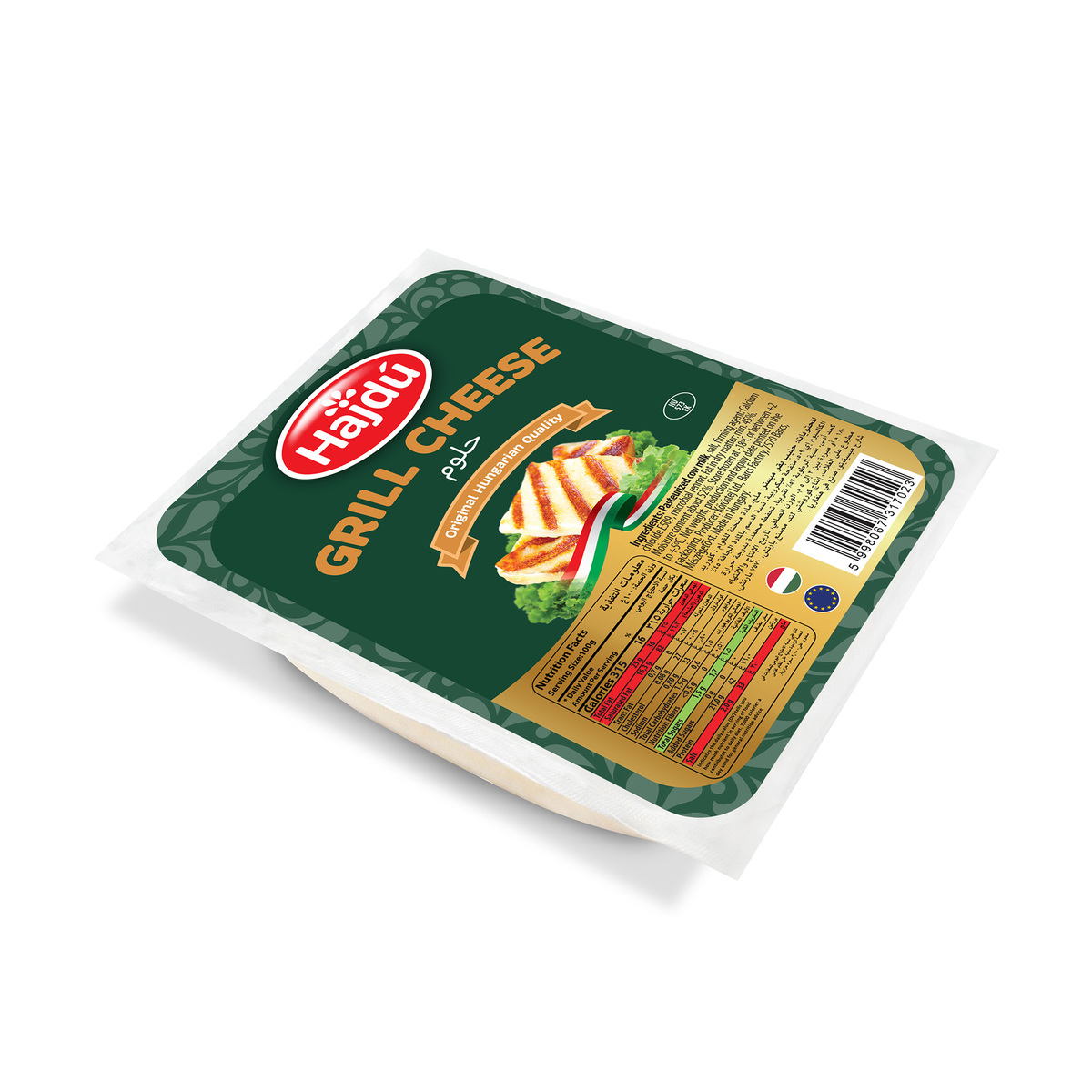 Hajdu Grill Cheese Value Pack 2 x 200 g