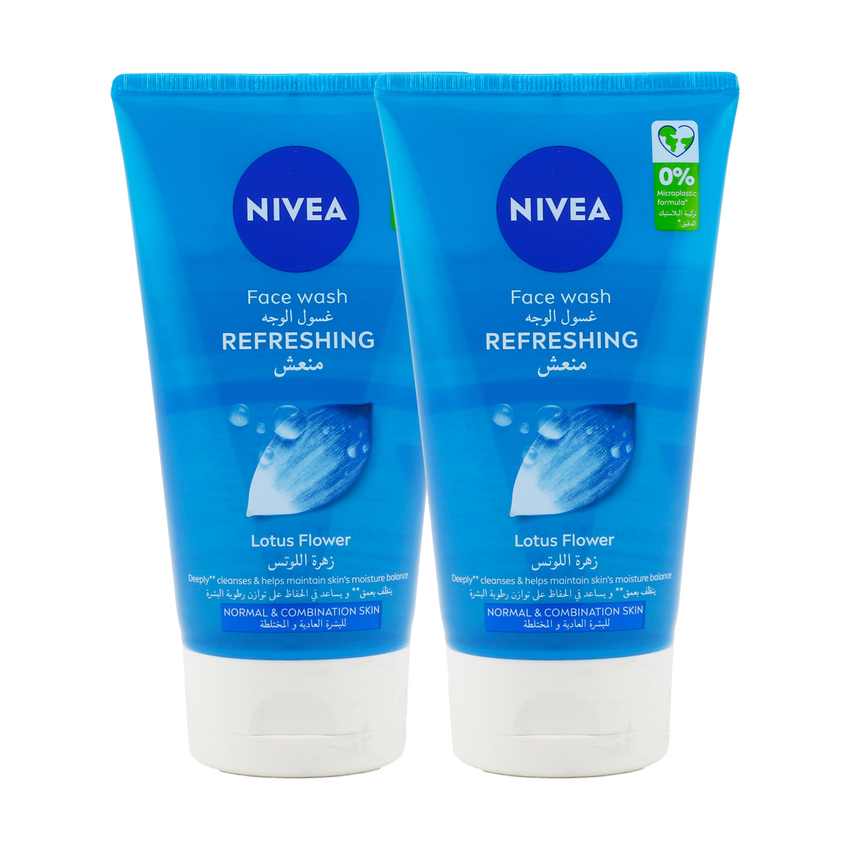 Nivea Visage Face Wash Value Pack 2 x 150 ml