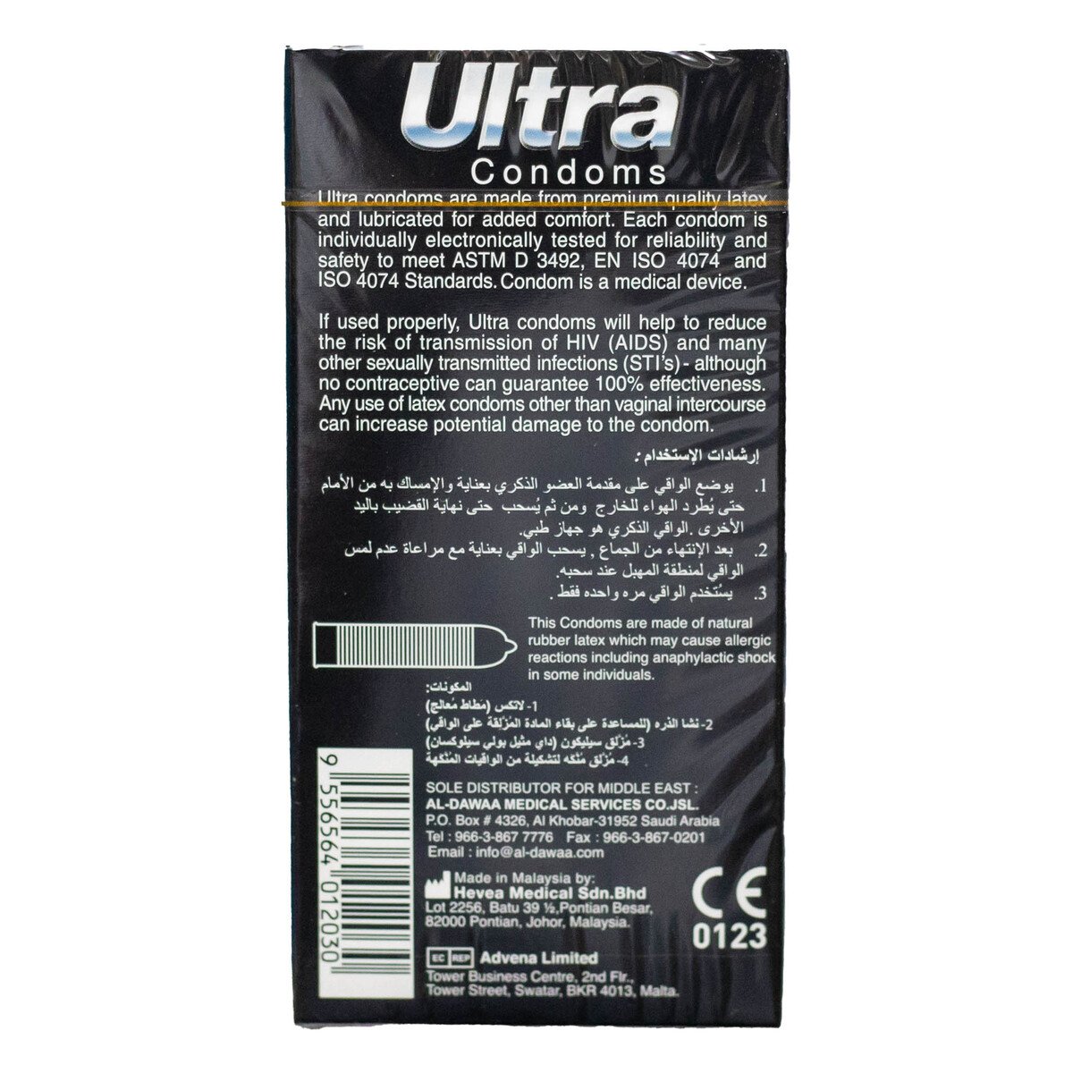 Ultra Ribbed Condoms 12 pcs