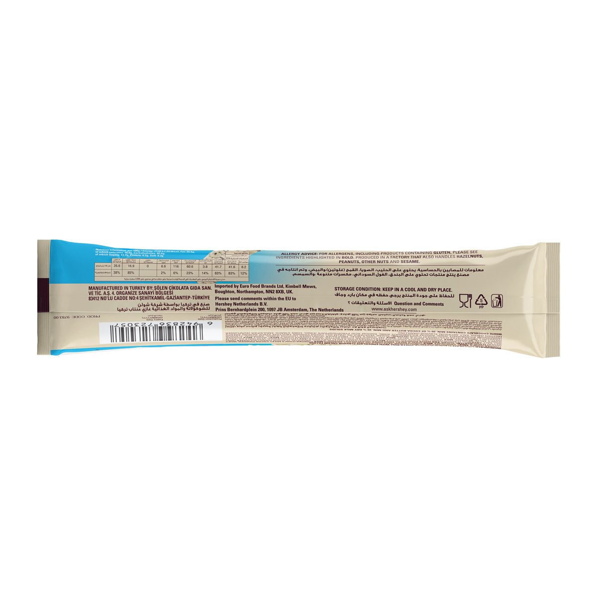 Hershey's Choco Tube Cookies 'n' Creme 24 x 18 g