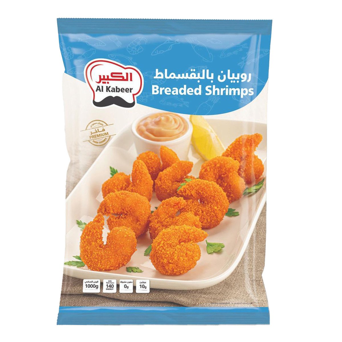 Al Kabeer Breaded Shrimps 1 kg