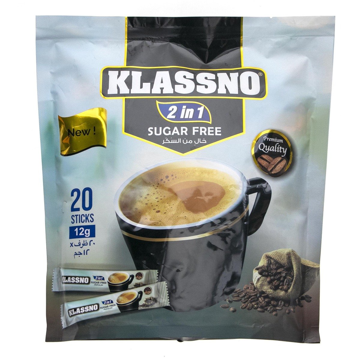 Klassno Sugar Free 2in1 Coffee 20 x 12 g