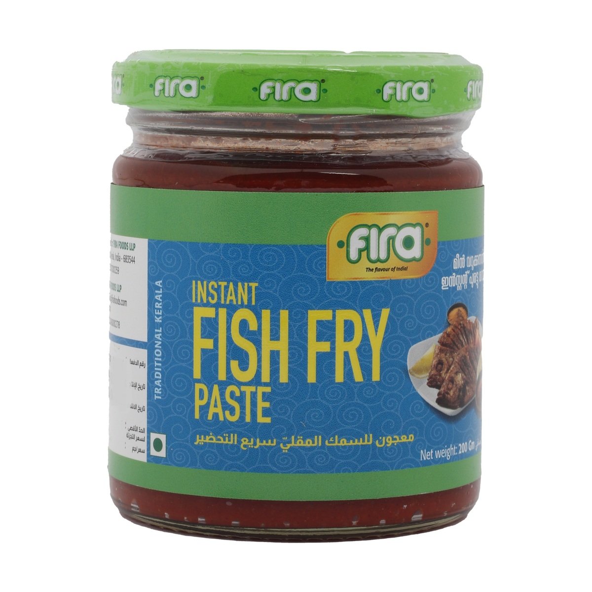 Fira Instant Fish Fry Paste 200 g