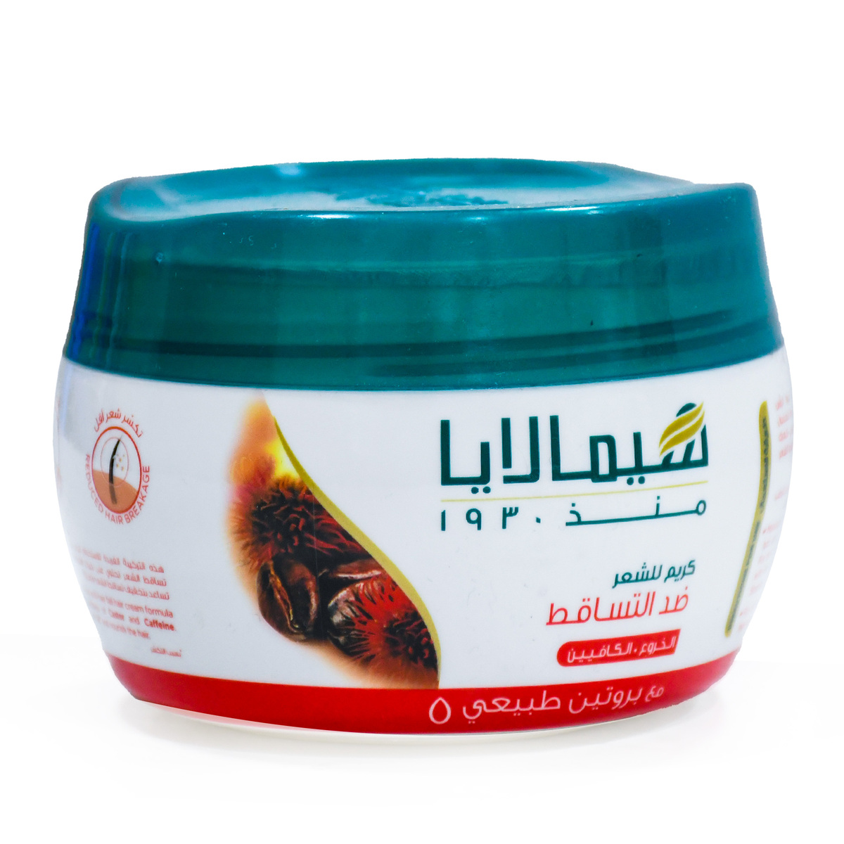 Himalaya Anti-Hairfall Hair Cream 140 ml