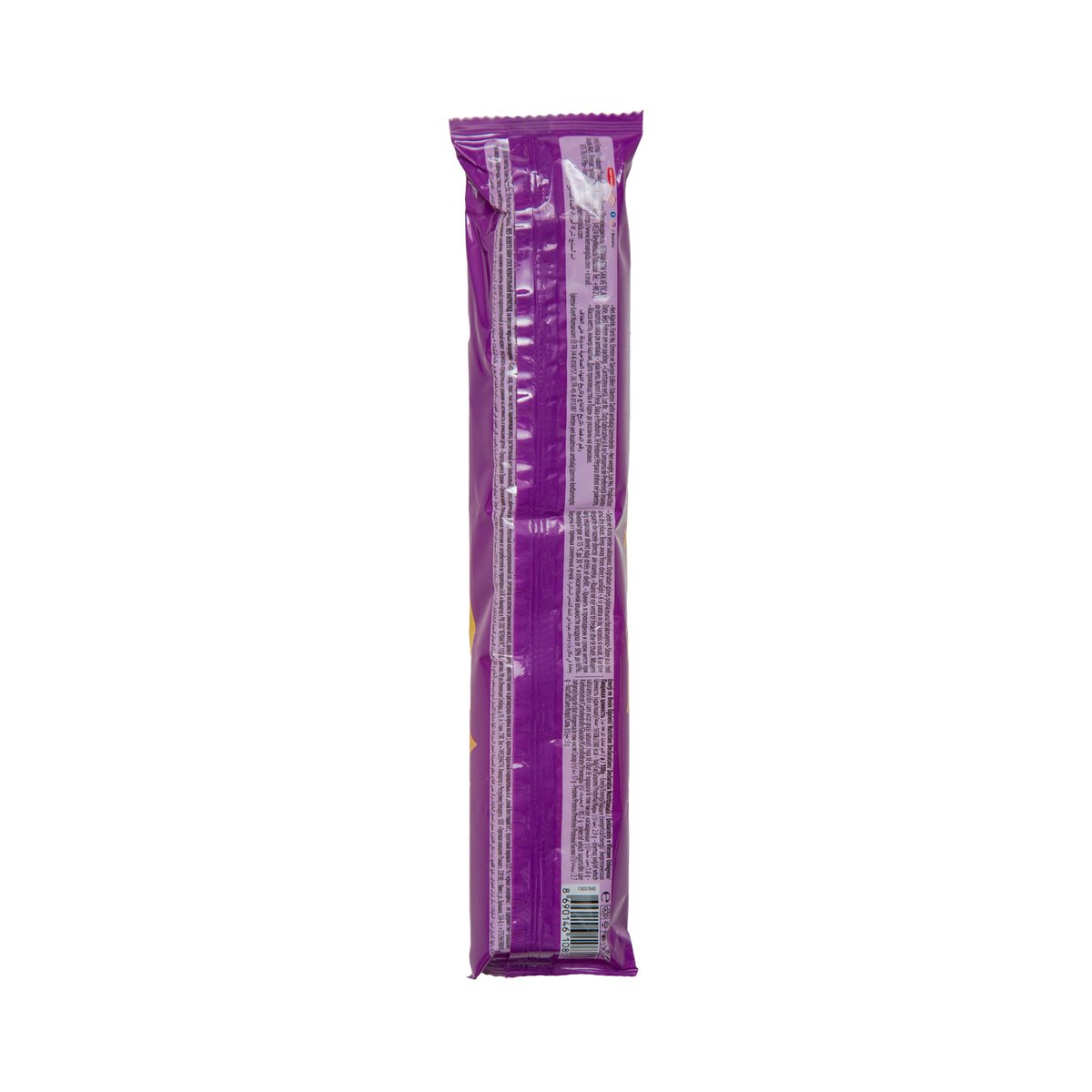 Bebeto Sour Sticks Black Currant Flavoured Soft Candy 35 g