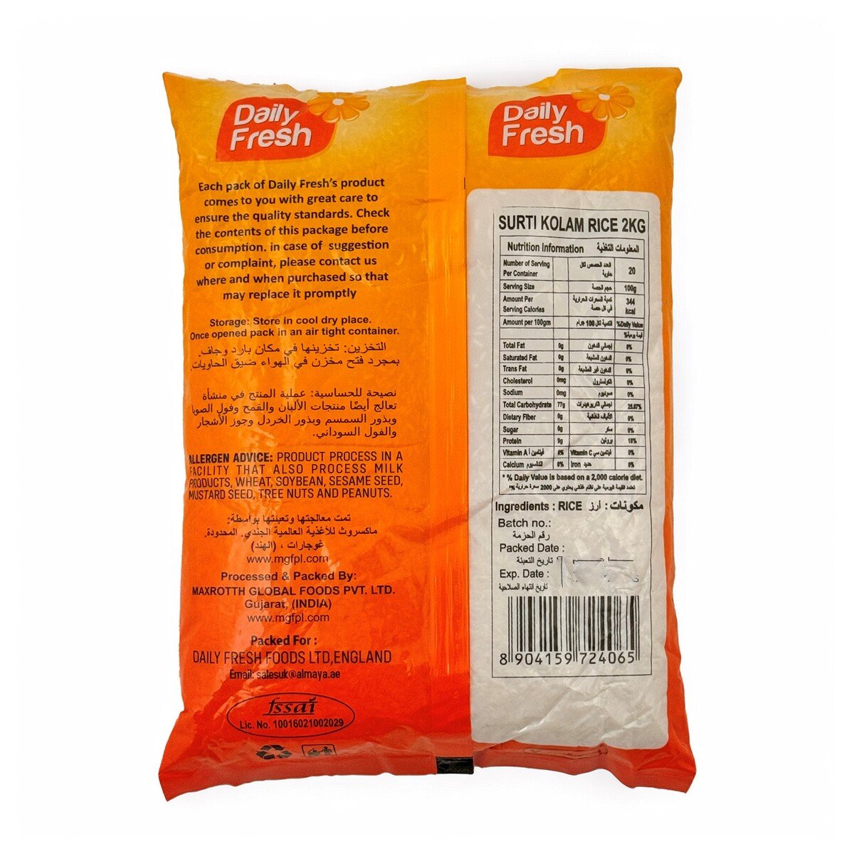 Daily Fresh Surti Kolam Rice 2 kg