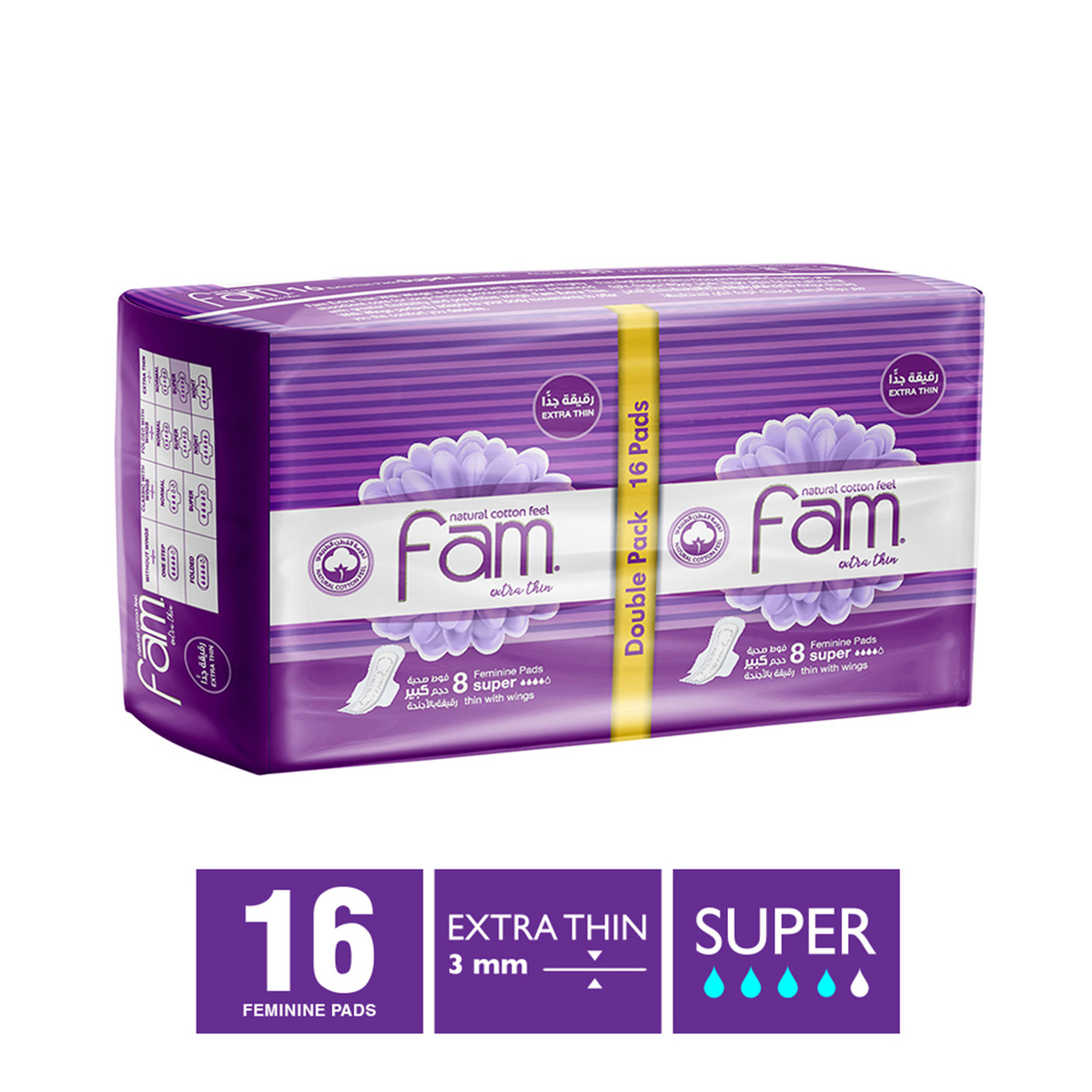 Fam Extra Thin Maxi Pads Value Pack 2 x 8 pcs