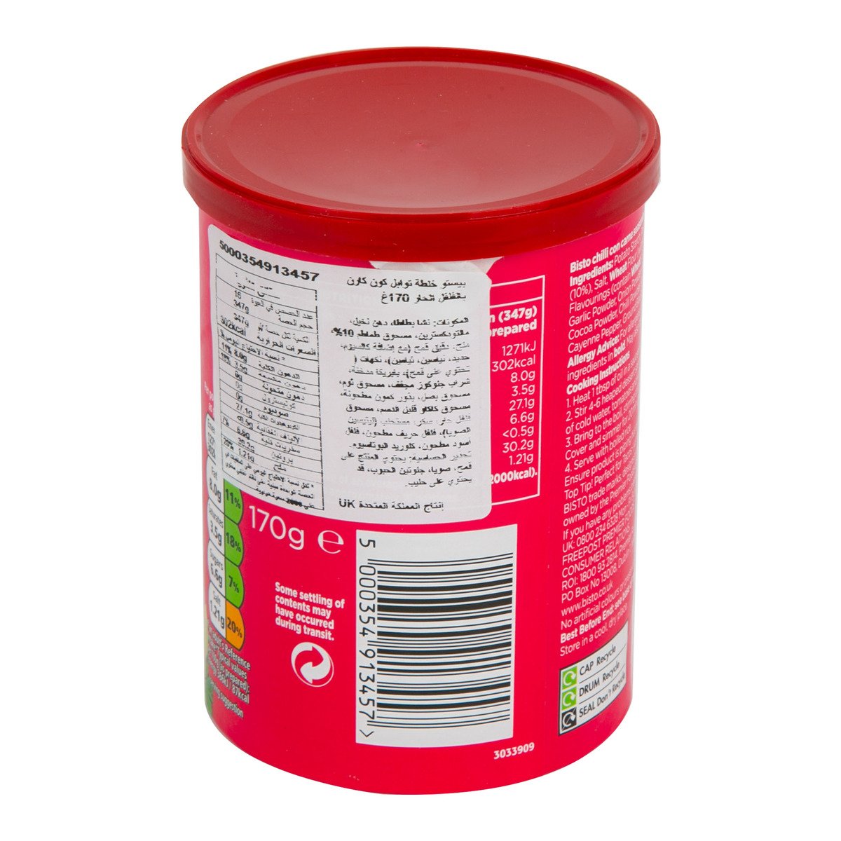 Bisto Chili Con Carne Seasoning Mix 170 g