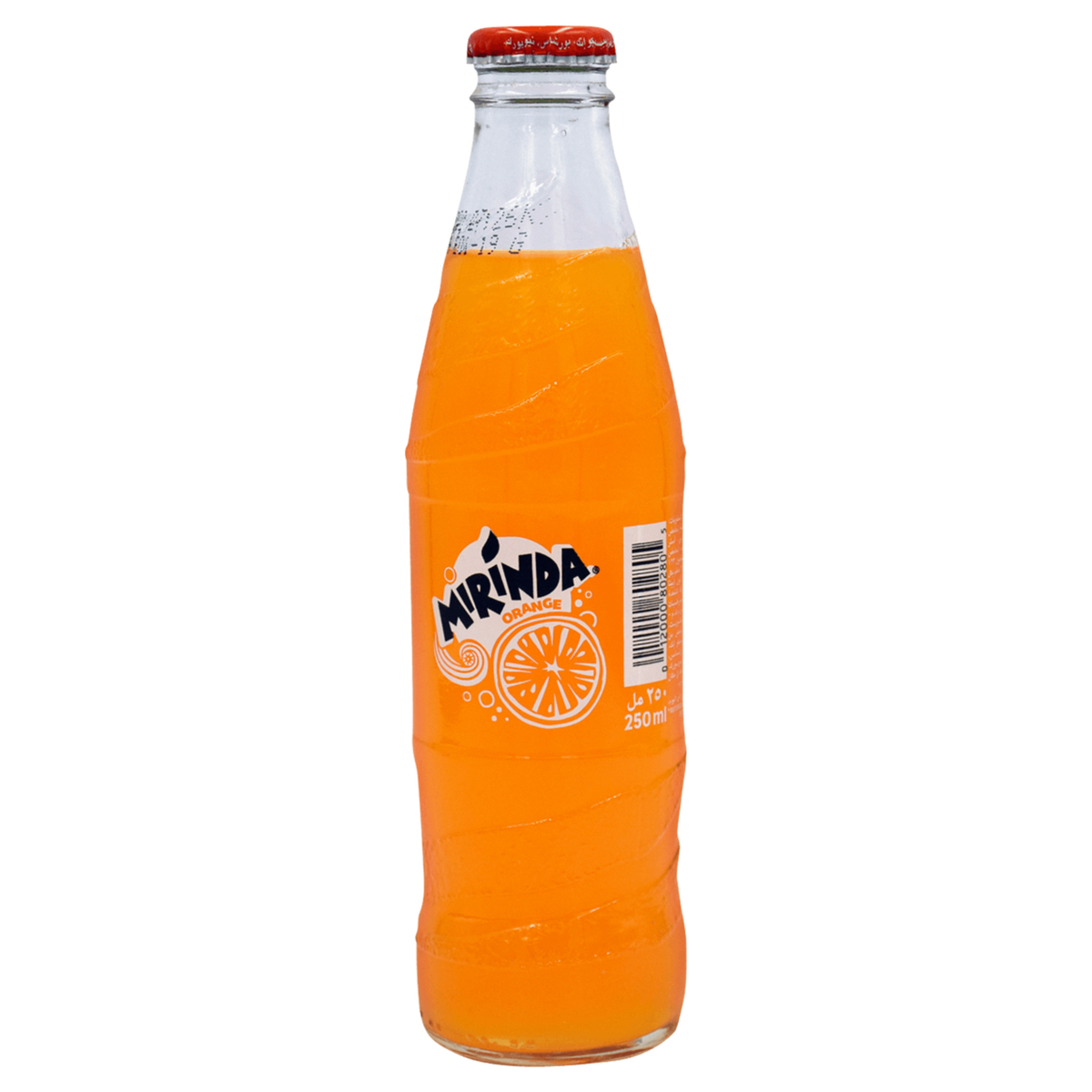 Mirinda Orange Carbonated Soft Drink 250ml