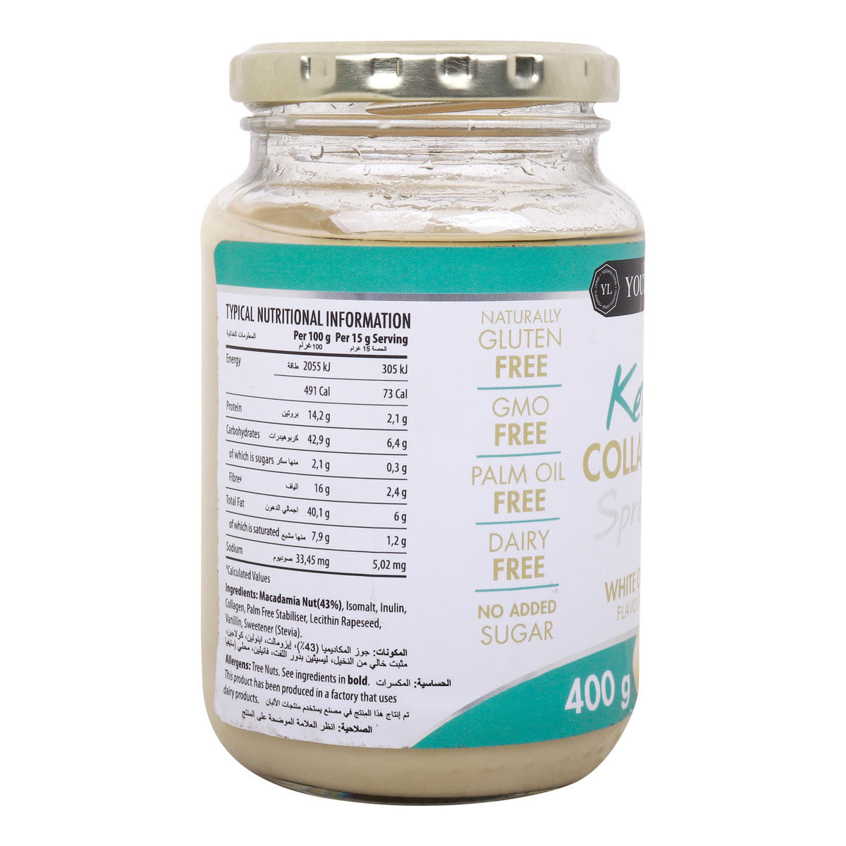 Youthful Living Keto Collagen Spread White Choc 400 g