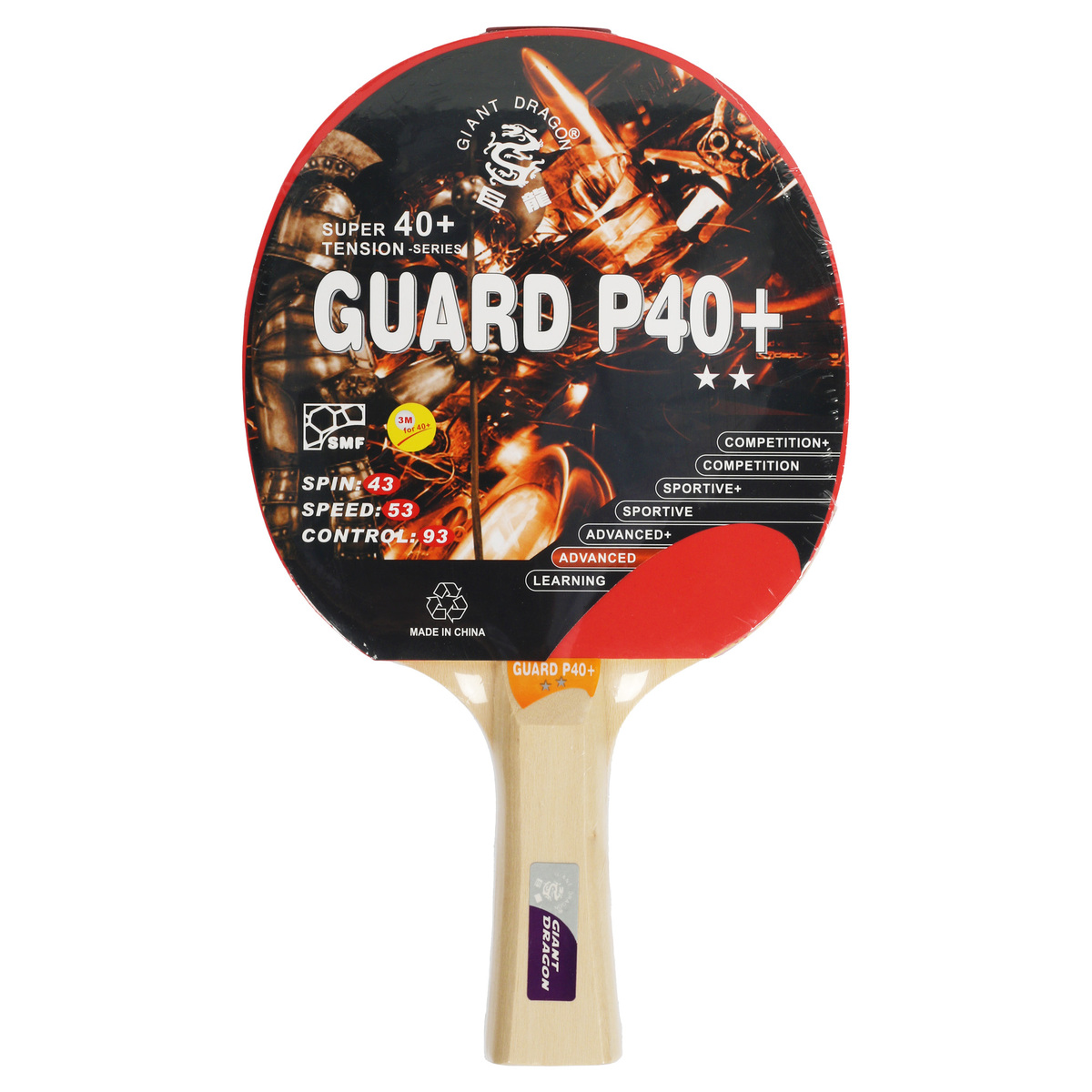 Baraka Table Tennis Bat