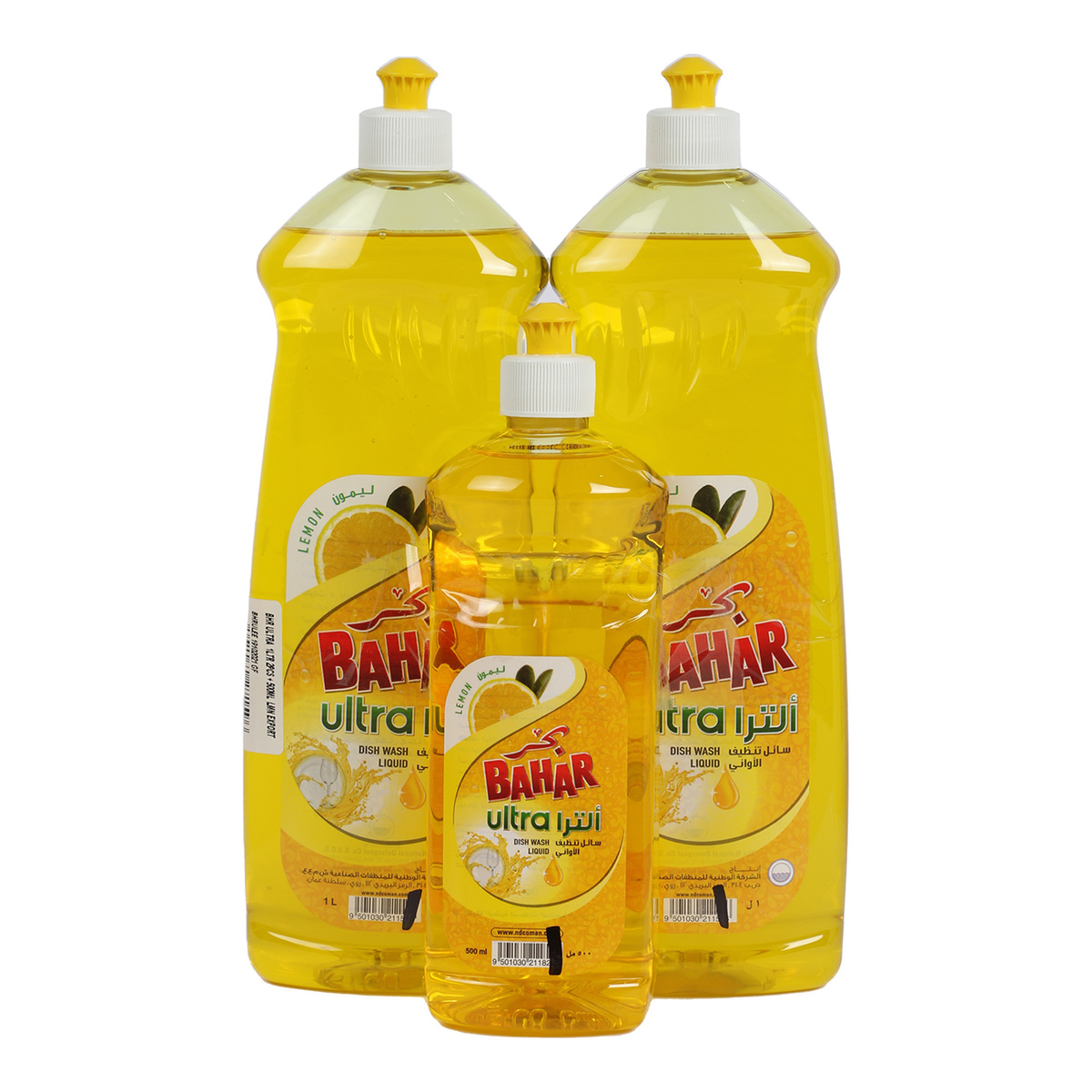 Bahar Dish Wash Liquid 2 x 1 Litre + 500 ml