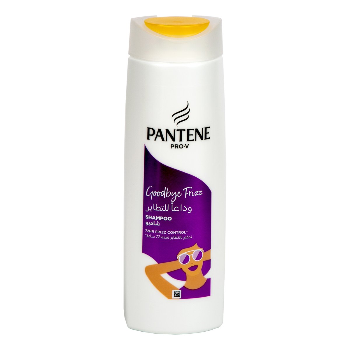 Pantene Pro-V Goodbye Frizz Shampoo 400 ml