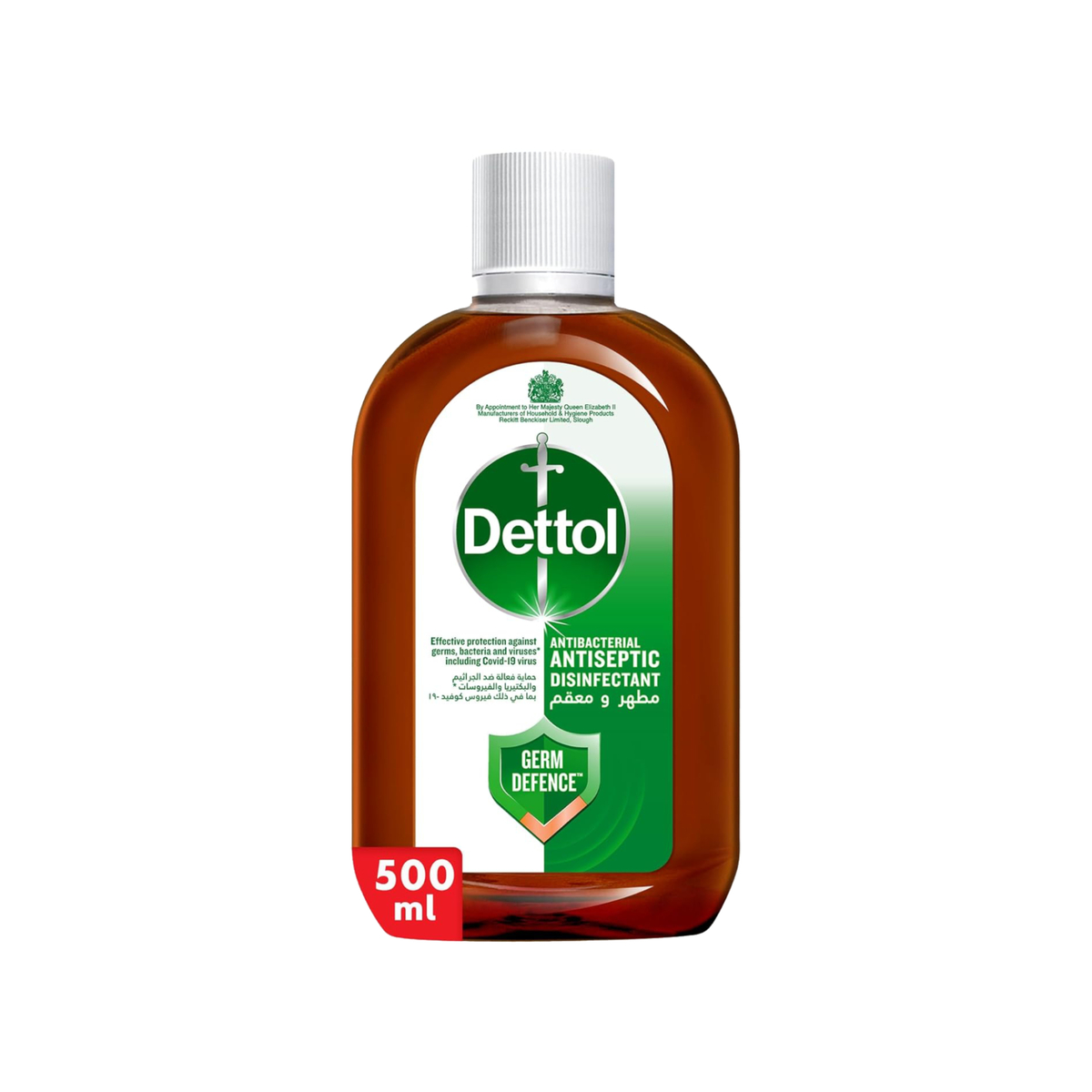 Dettol Liquid 2 x 750 ml + 500 ml