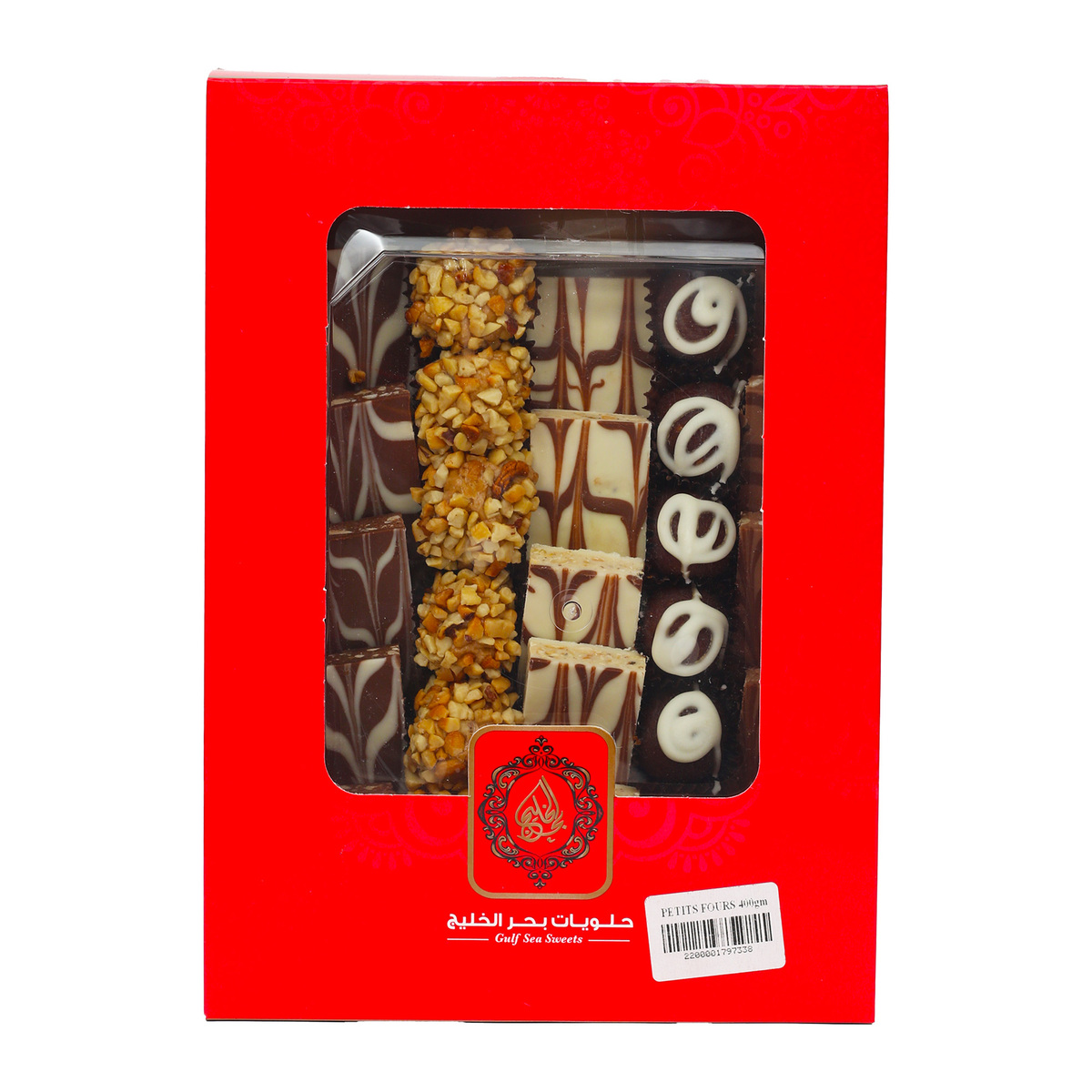 Gulf Sea Petits Fours Box Assorted 400 g