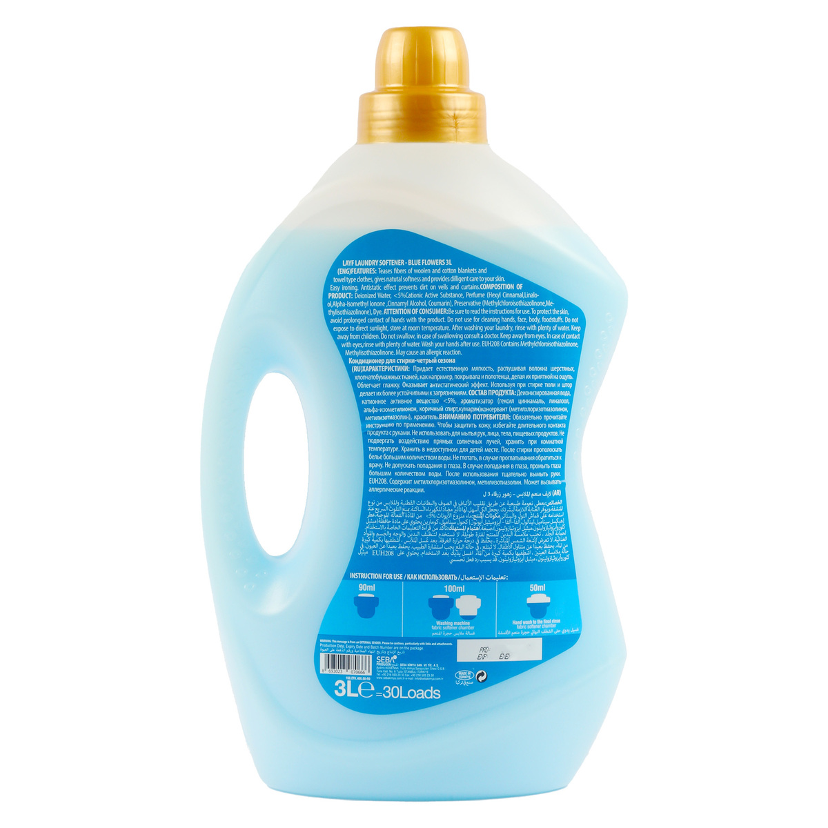 Layf Fabric Softener Blue Flower 3 Litres